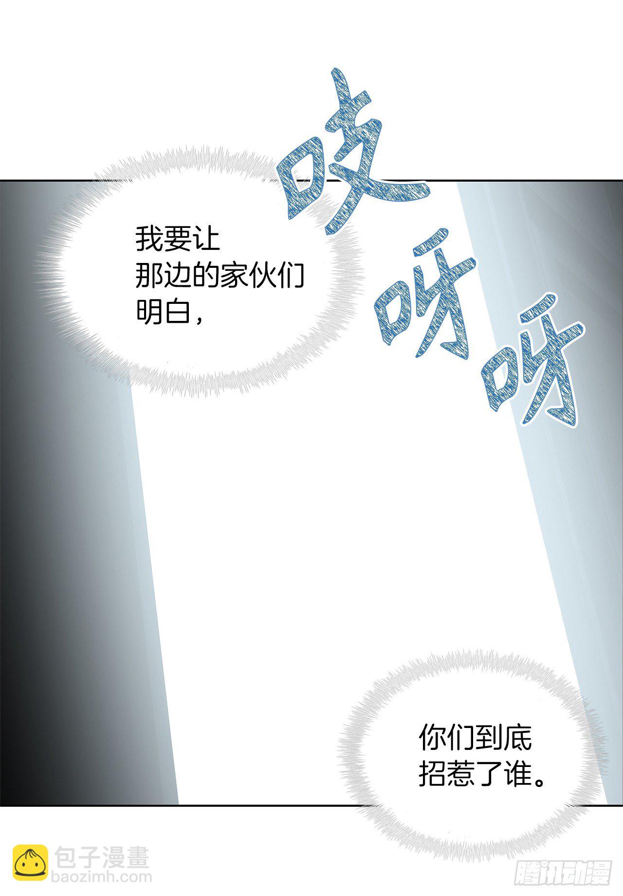 重生歸來的戰士 - 1.消失五年的真相(2/2) - 1