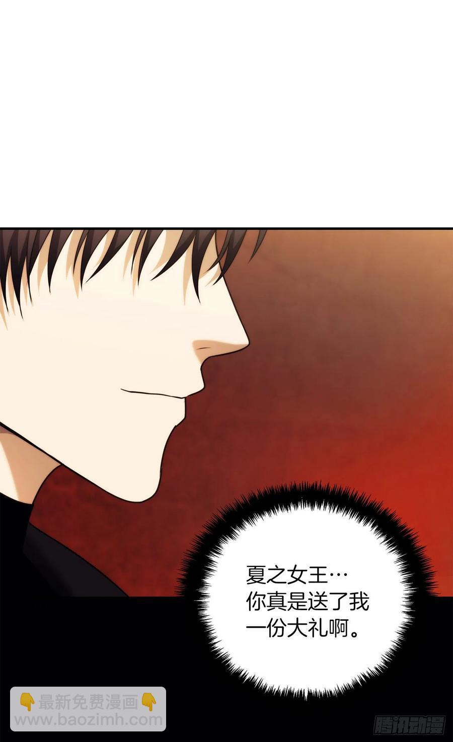 重生歸來的戰士 - 95.收服刀武神(1/2) - 2