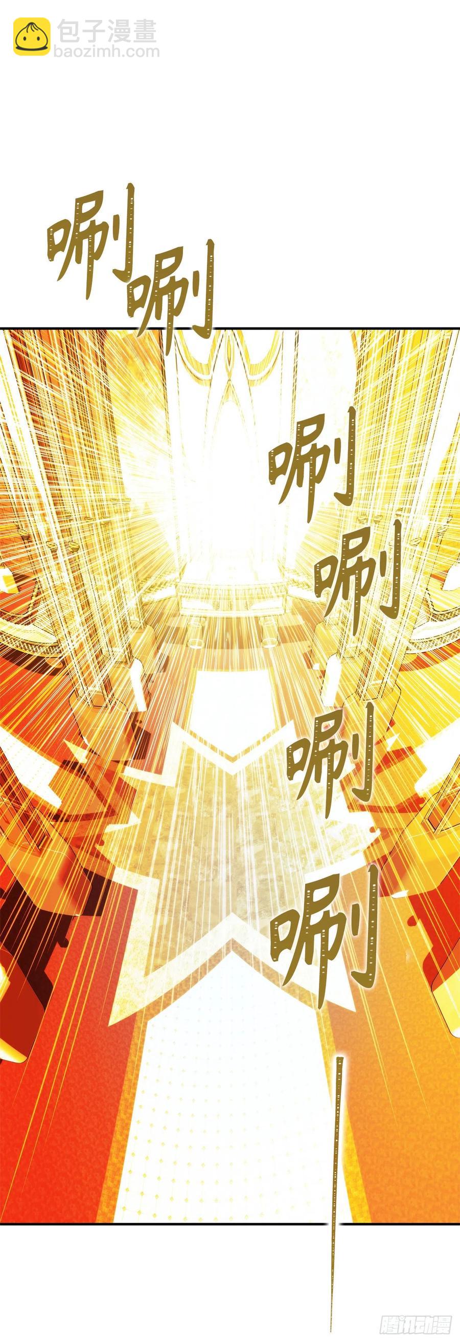 重生歸來的戰士 - 95.收服刀武神(1/2) - 2