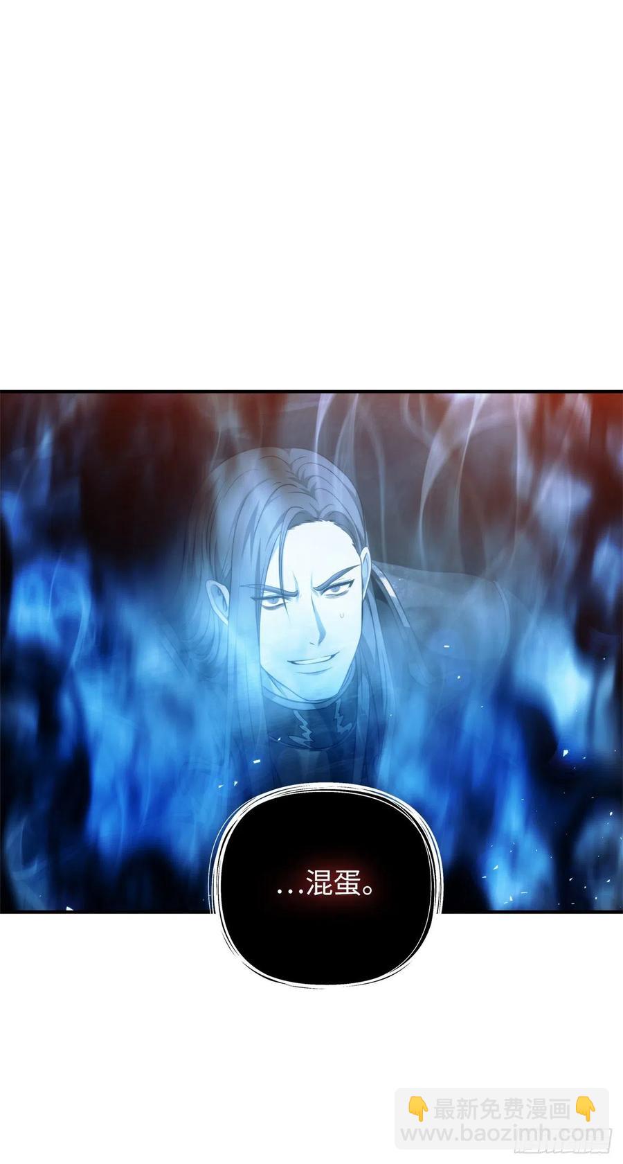 重生歸來的戰士 - 95.收服刀武神(1/2) - 6