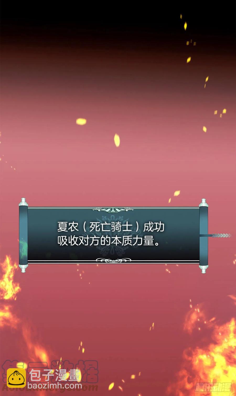 重生歸來的戰士 - 95.收服刀武神(1/2) - 2