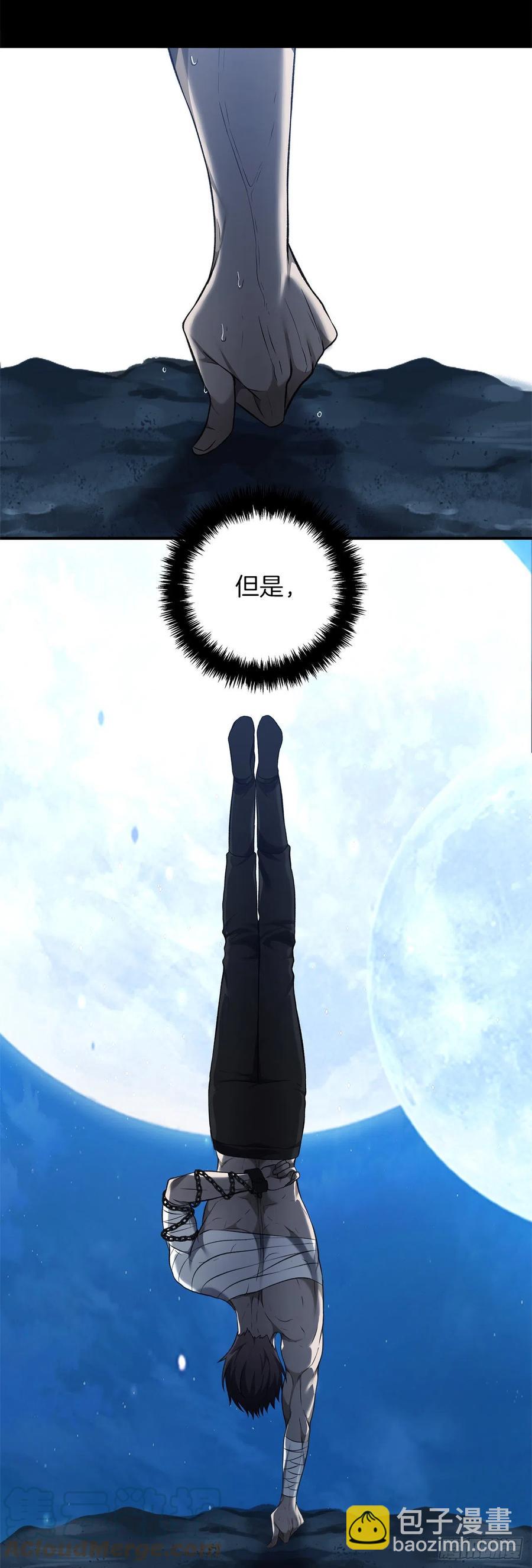 重生歸來的戰士 - 97.幫我打造寶劍吧(1/2) - 5