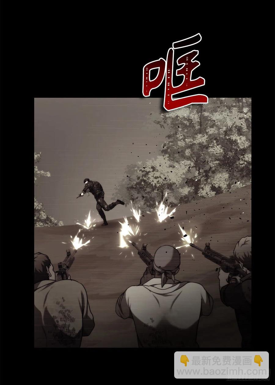 重生歸來的戰士 - 101.備受關注的玩家(1/2) - 2