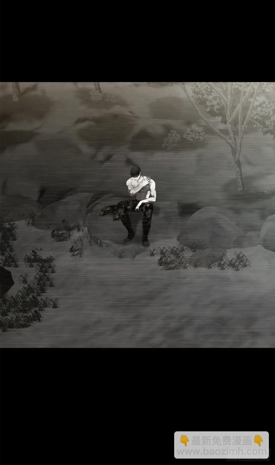 重生歸來的戰士 - 101.備受關注的玩家(1/2) - 6