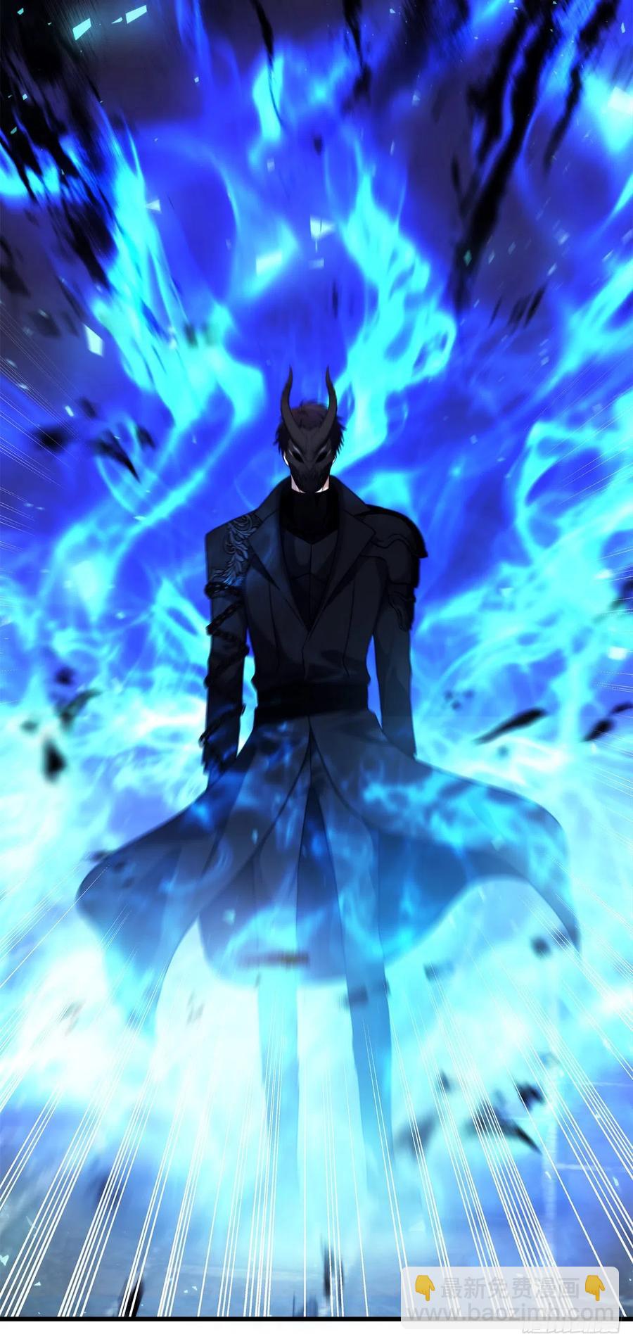 重生歸來的戰士 - 101.備受關注的玩家(2/2) - 7