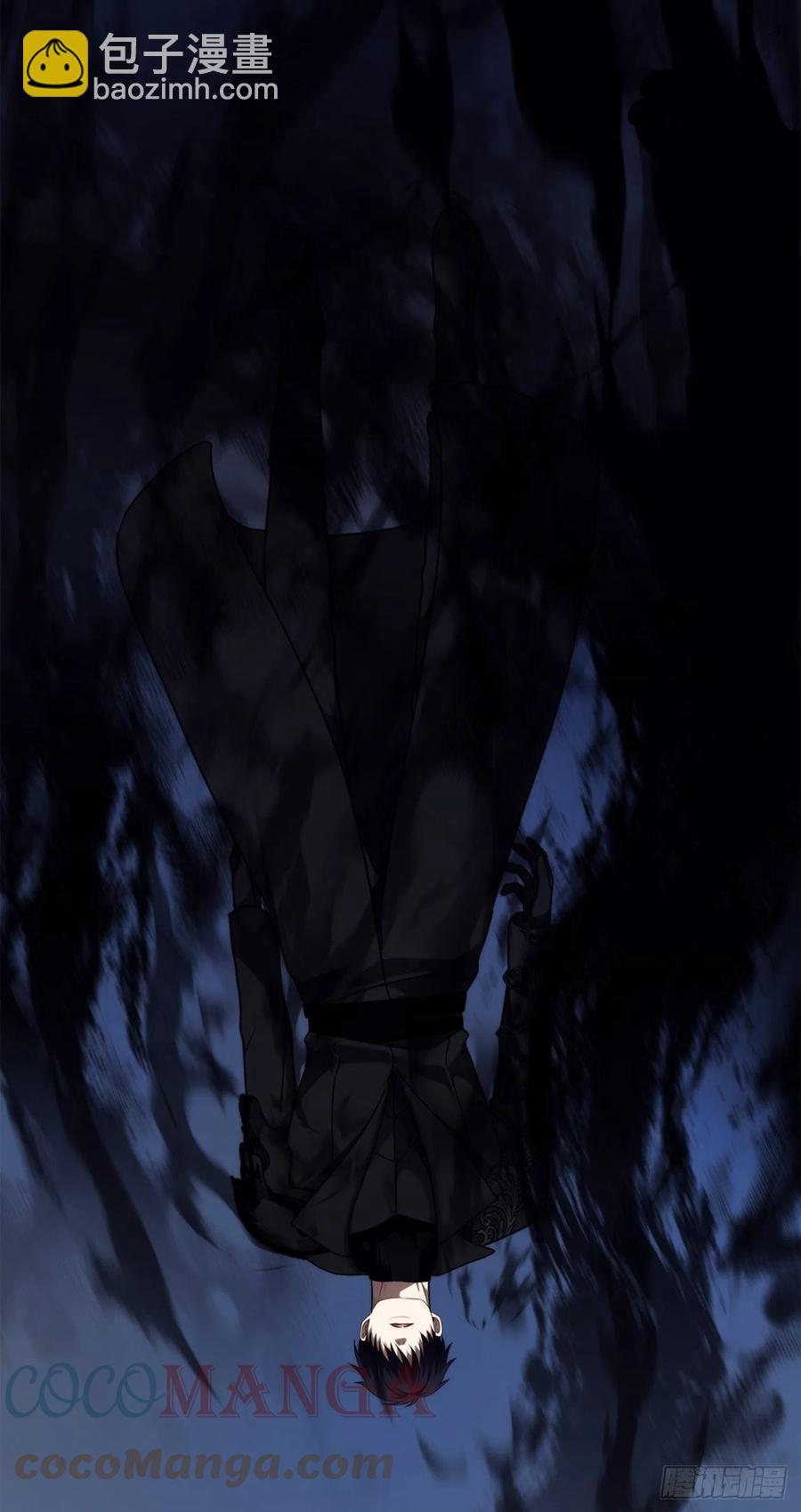 重生歸來的戰士 - 101.備受關注的玩家(2/2) - 1