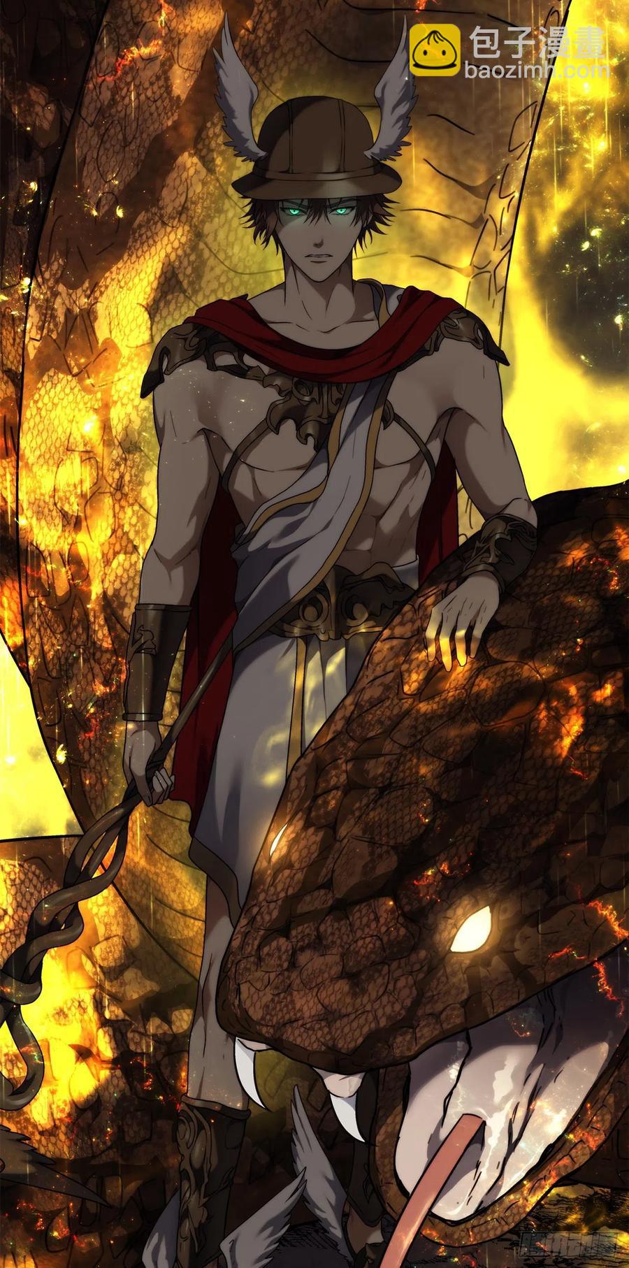 重生歸來的戰士 - 101.備受關注的玩家(2/2) - 7