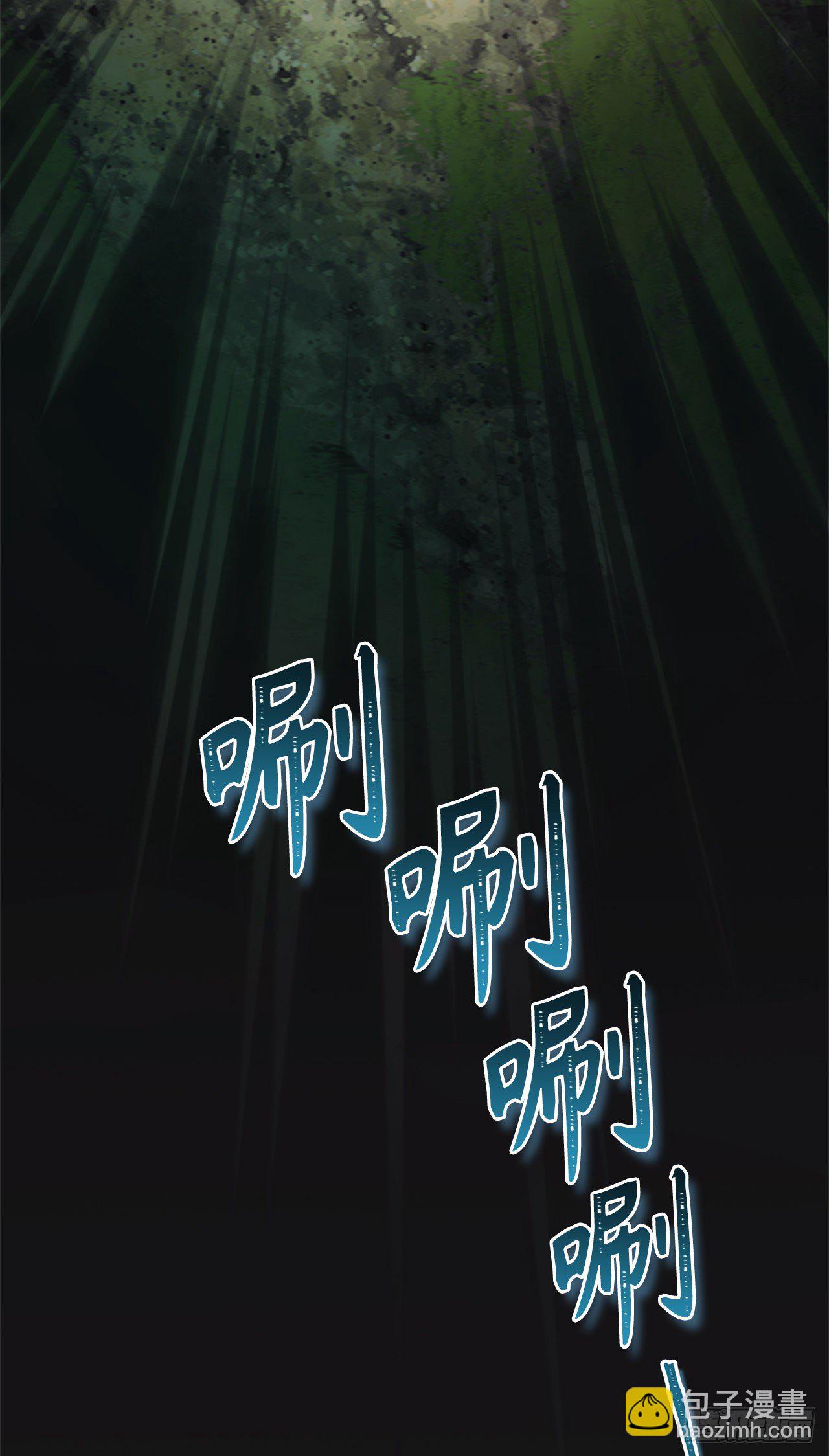 重生歸來的戰士 - 103.五行山的試煉(1/2) - 2