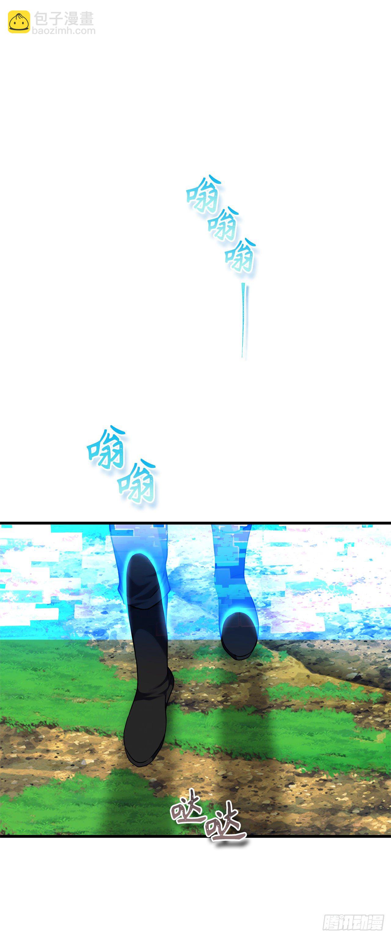 重生歸來的戰士 - 103.五行山的試煉(1/2) - 2