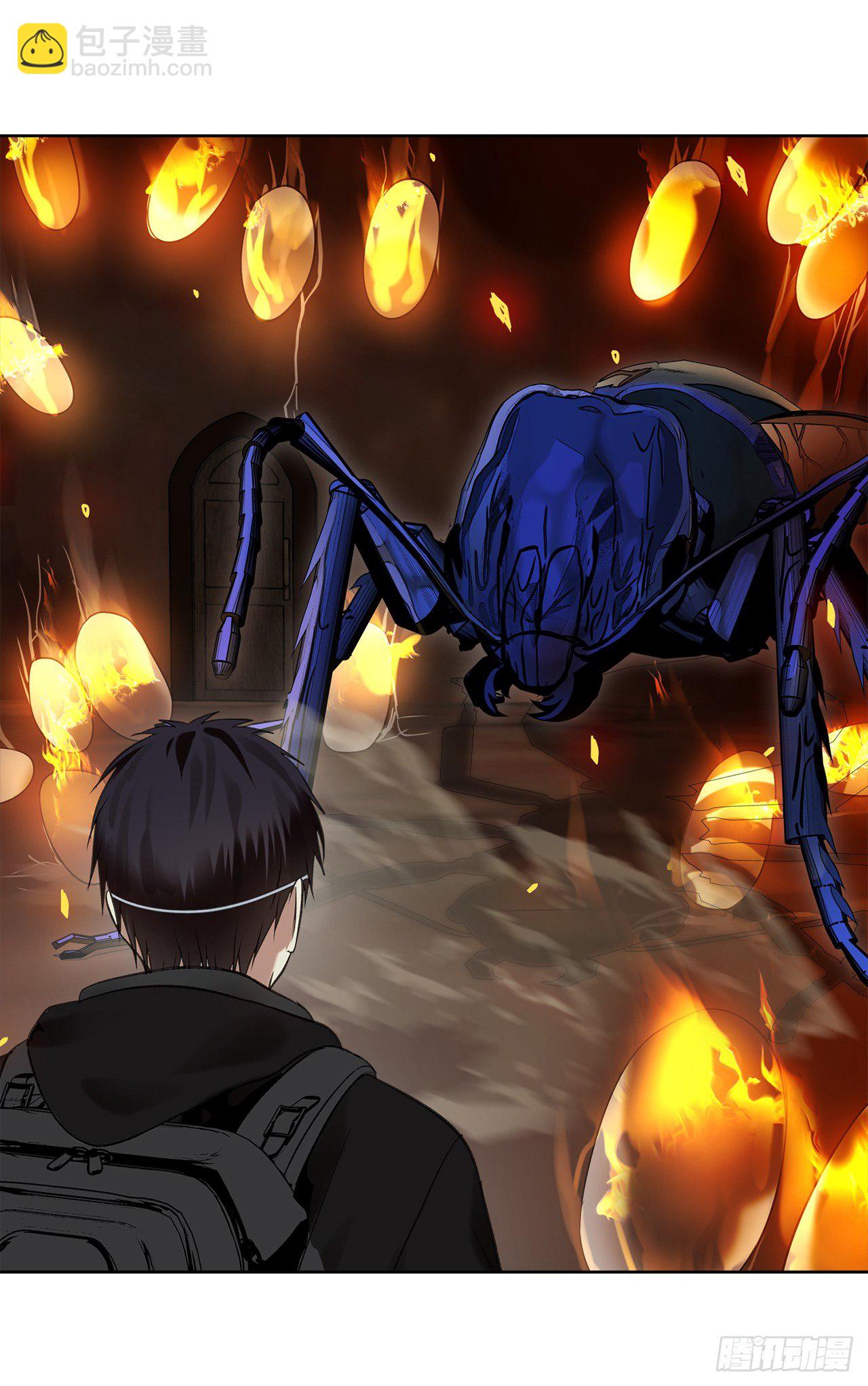 重生歸來的戰士 - 10.巴託利的吸血劍(1/2) - 6