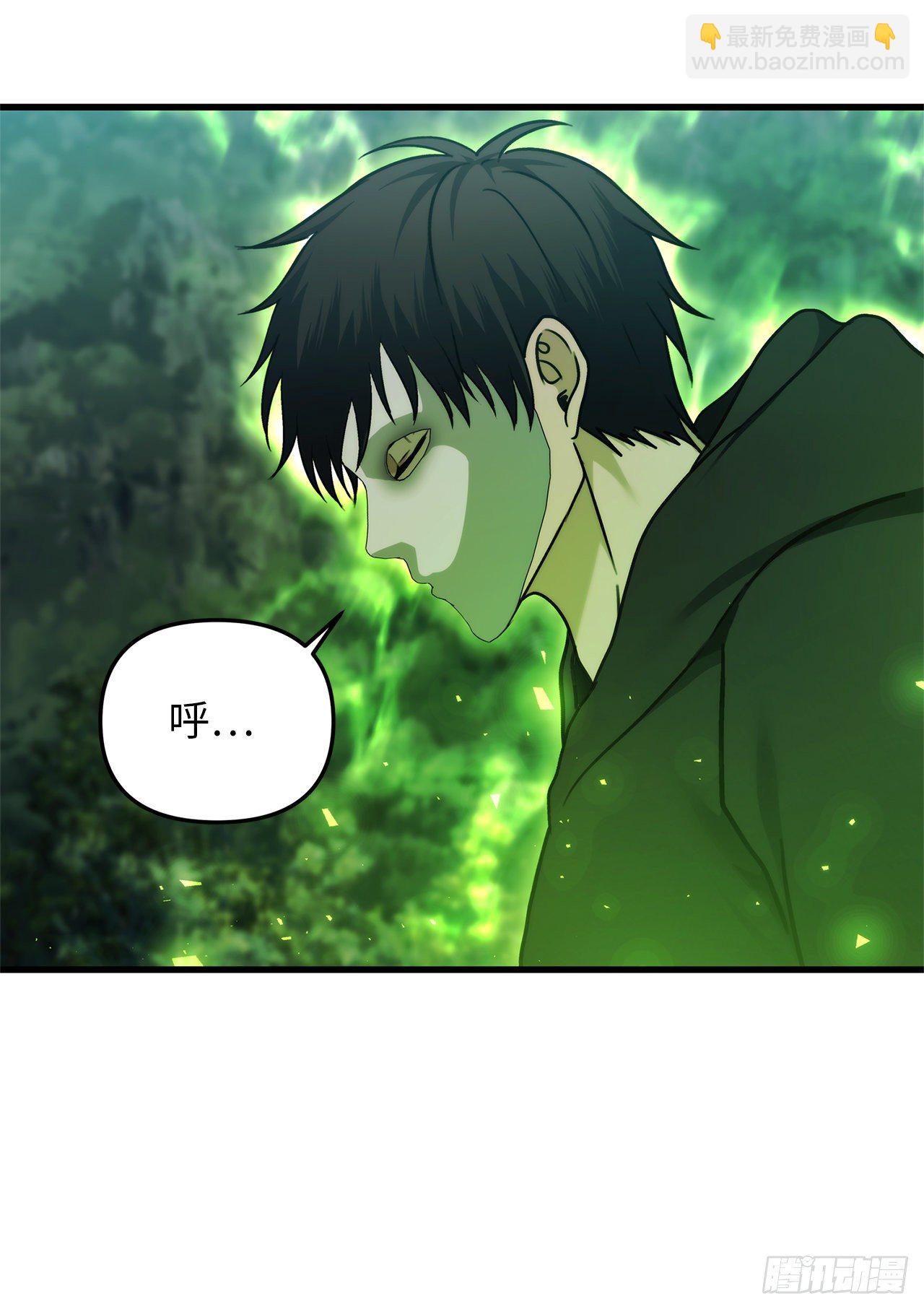 重生歸來的戰士 - 105.可怕的成長速度(1/2) - 2