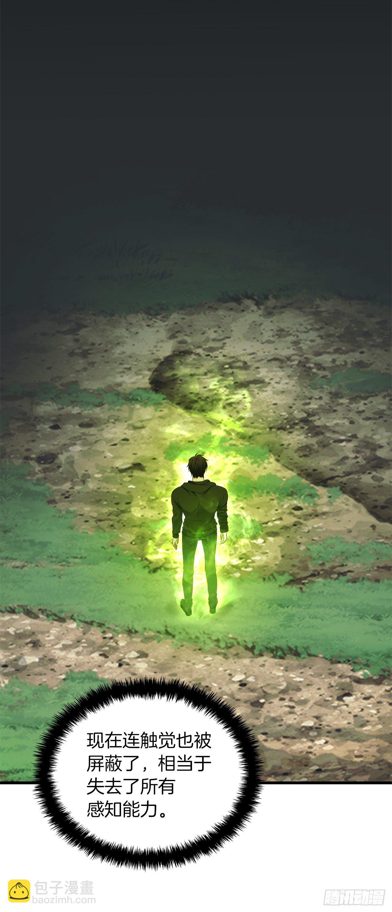 重生歸來的戰士 - 105.可怕的成長速度(1/2) - 3