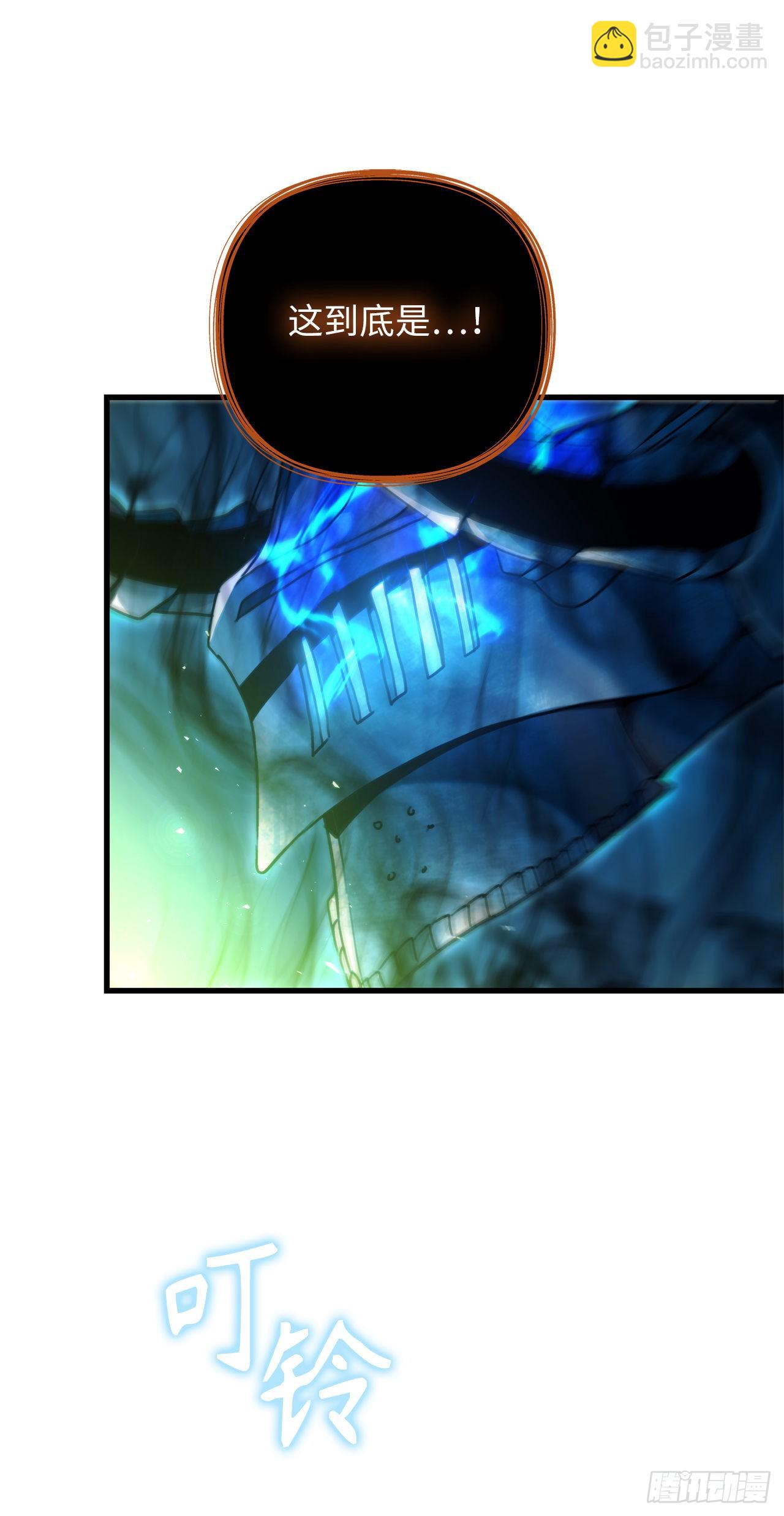 重生歸來的戰士 - 105.可怕的成長速度(1/2) - 6