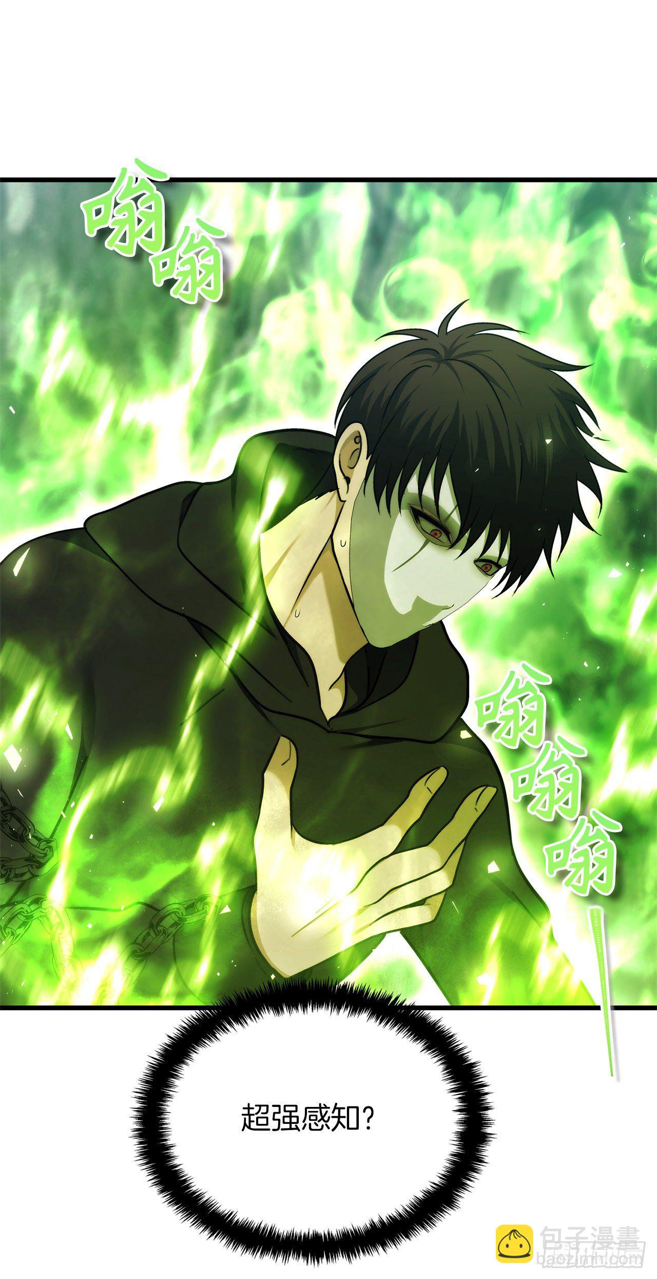 重生歸來的戰士 - 105.可怕的成長速度(1/2) - 1