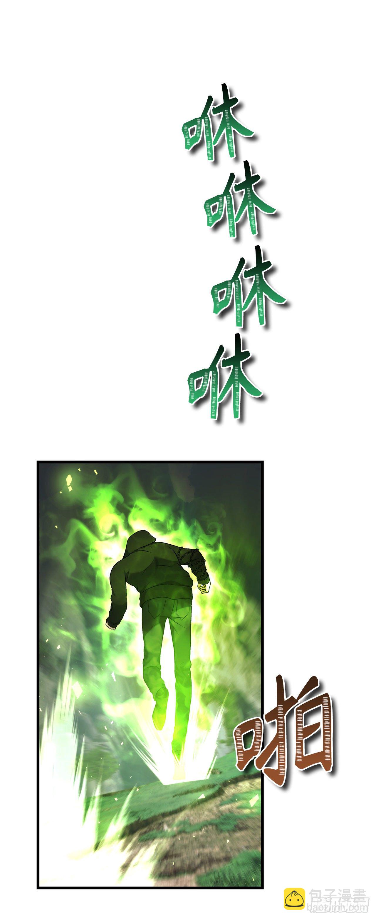 重生歸來的戰士 - 105.可怕的成長速度(1/2) - 4