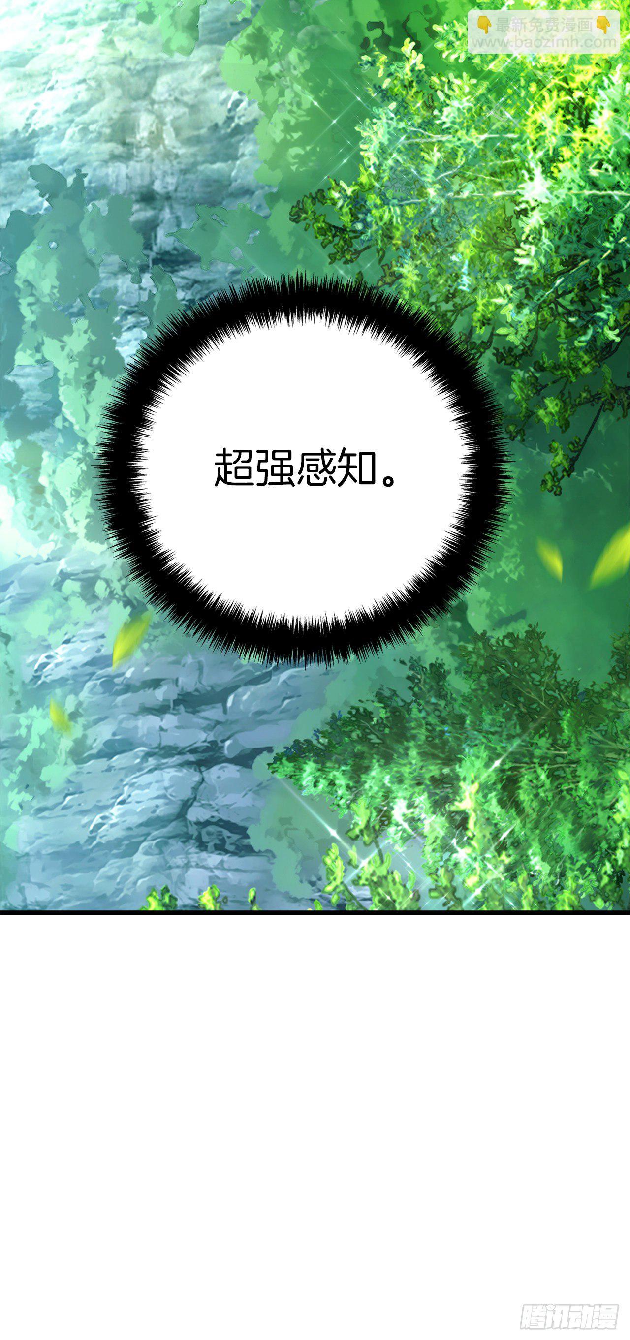 重生歸來的戰士 - 105.可怕的成長速度(1/2) - 4