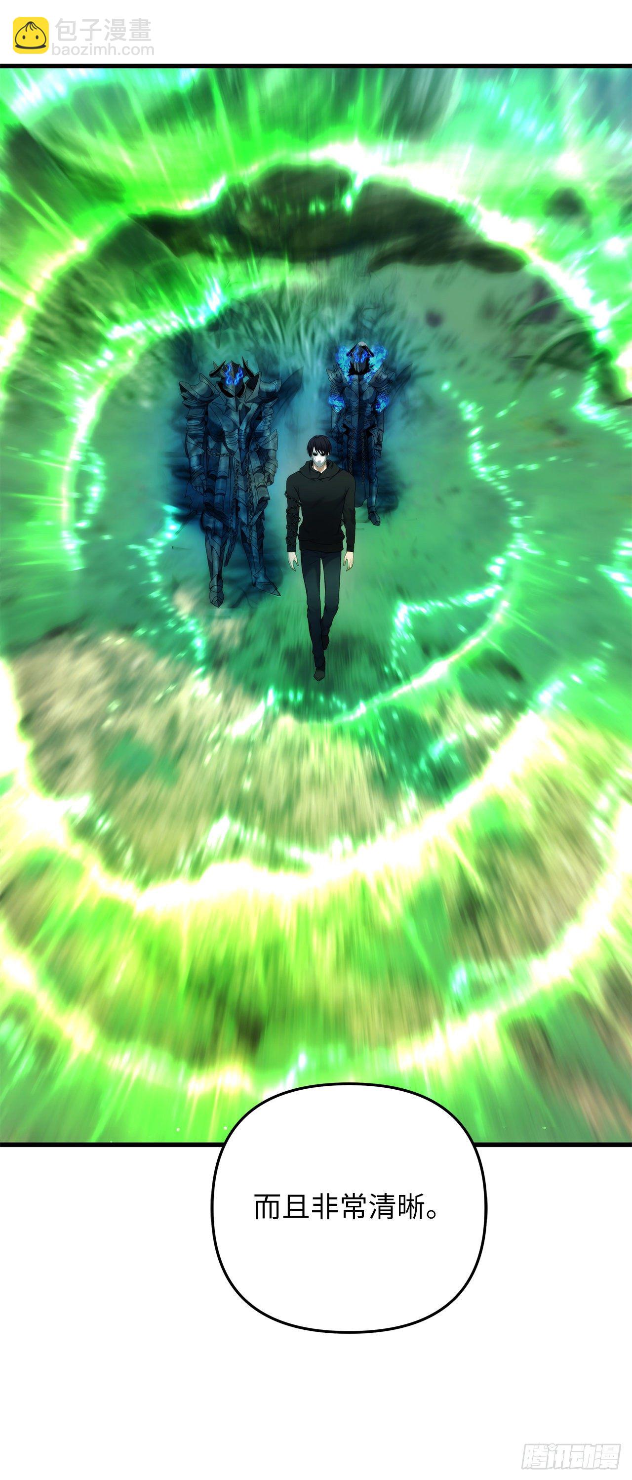 重生歸來的戰士 - 105.可怕的成長速度(2/2) - 1