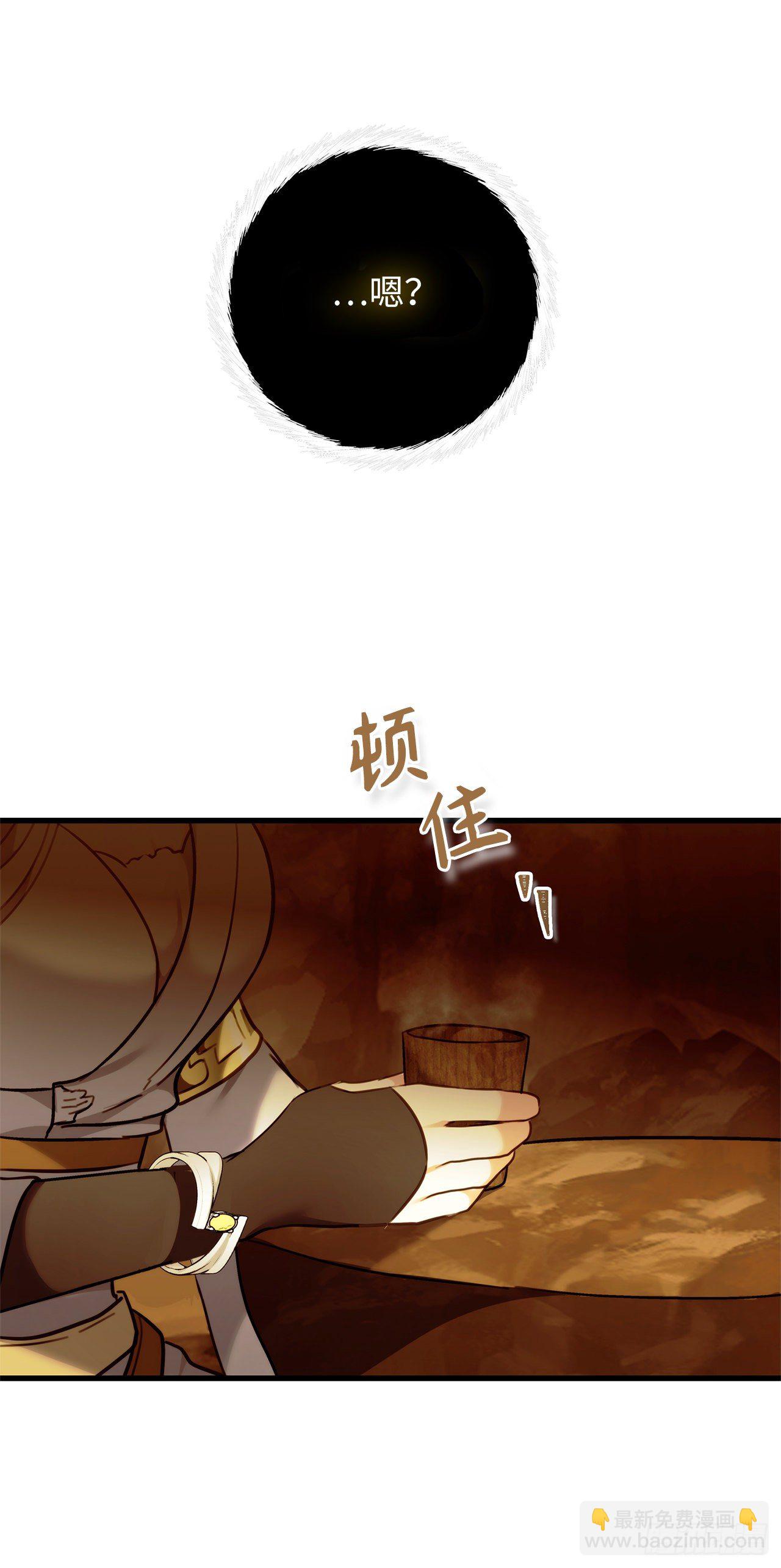 重生歸來的戰士 - 105.可怕的成長速度(2/2) - 6