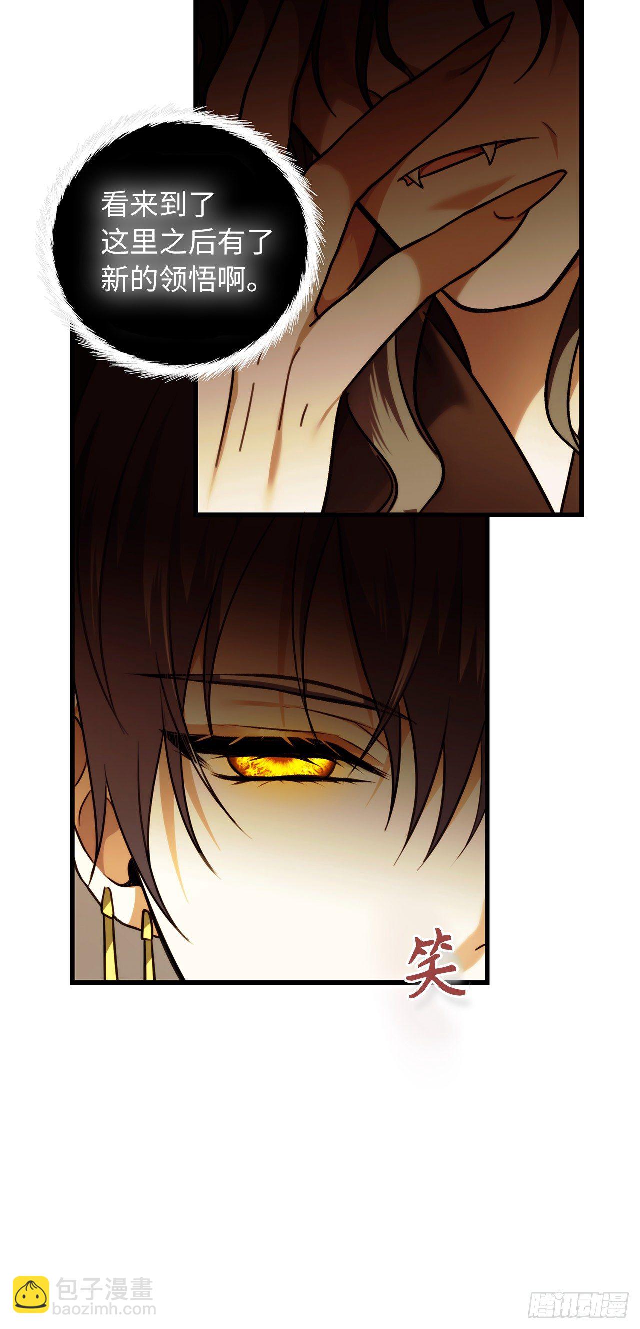 重生歸來的戰士 - 105.可怕的成長速度(2/2) - 4