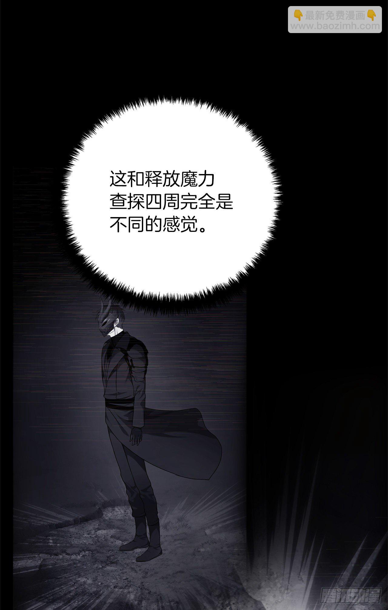 重生歸來的戰士 - 105.可怕的成長速度(1/2) - 7