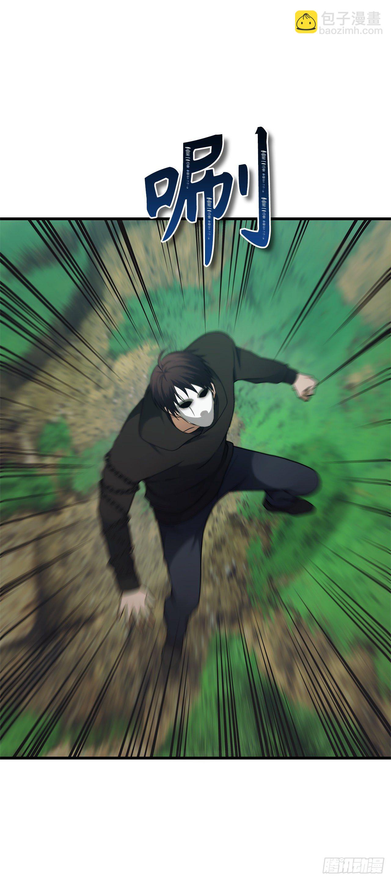 重生歸來的戰士 - 105.可怕的成長速度(2/2) - 4