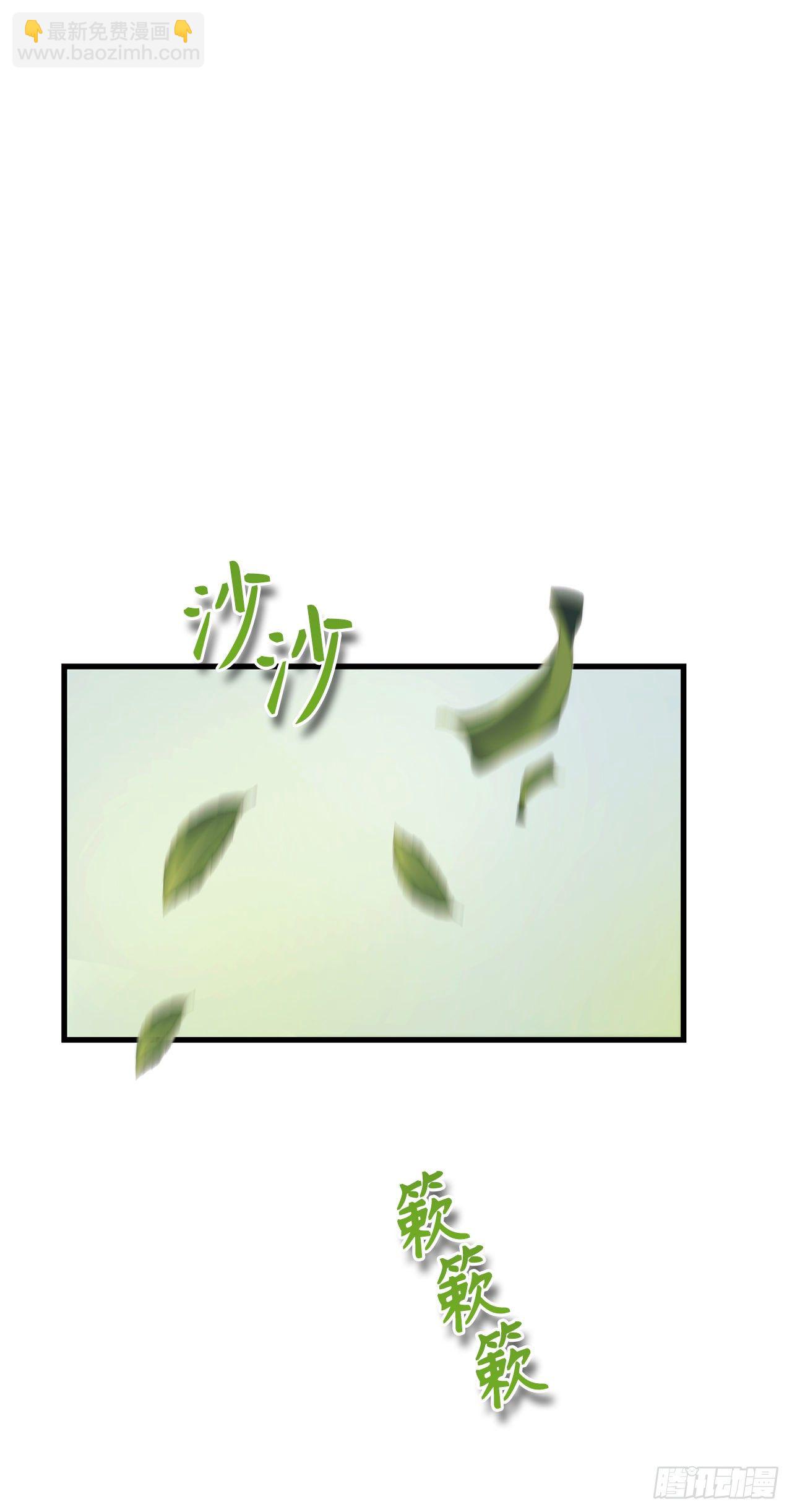 重生歸來的戰士 - 105.可怕的成長速度(2/2) - 5