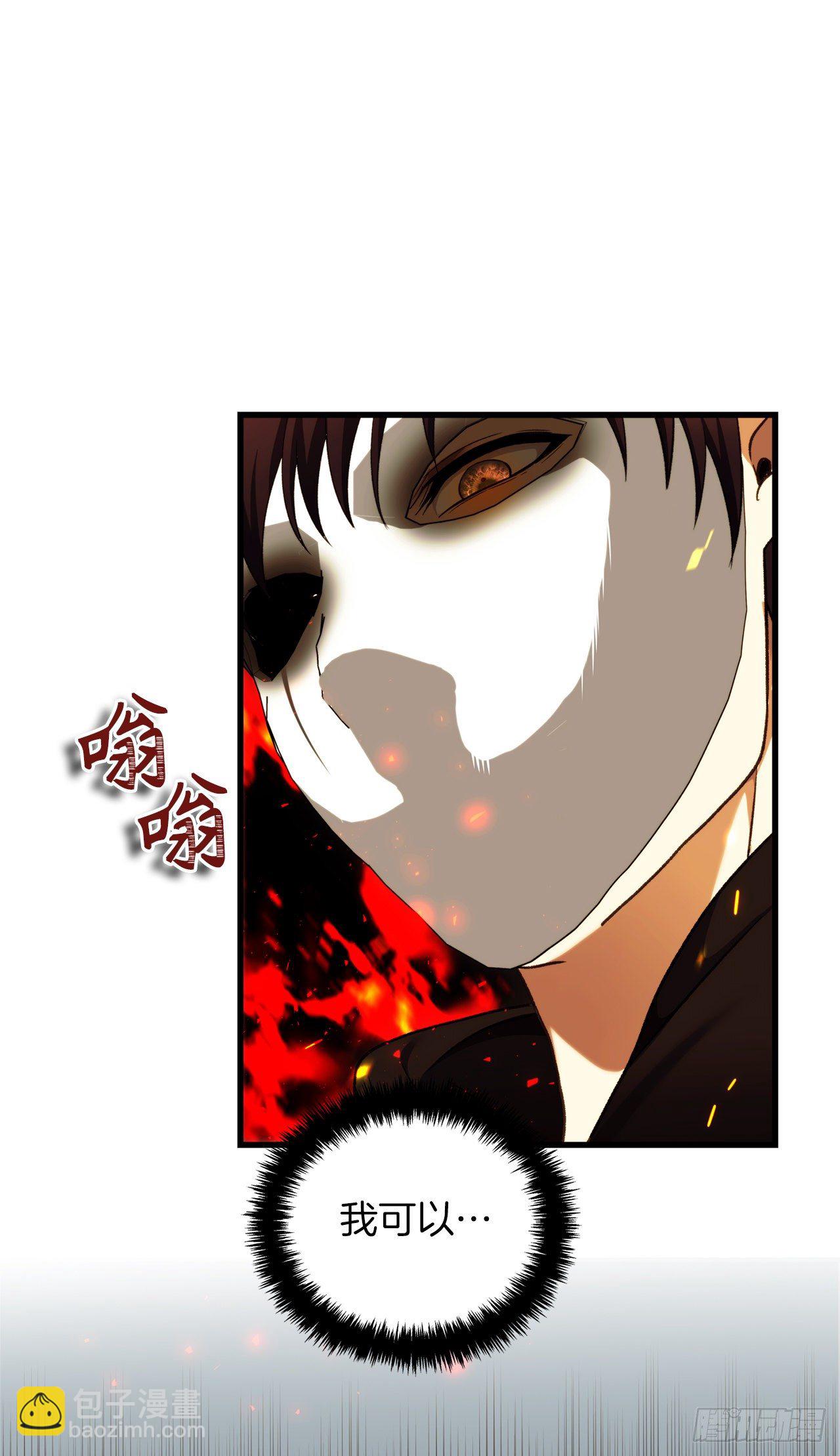 重生歸來的戰士 - 107.酣暢淋漓的對戰(1/2) - 2