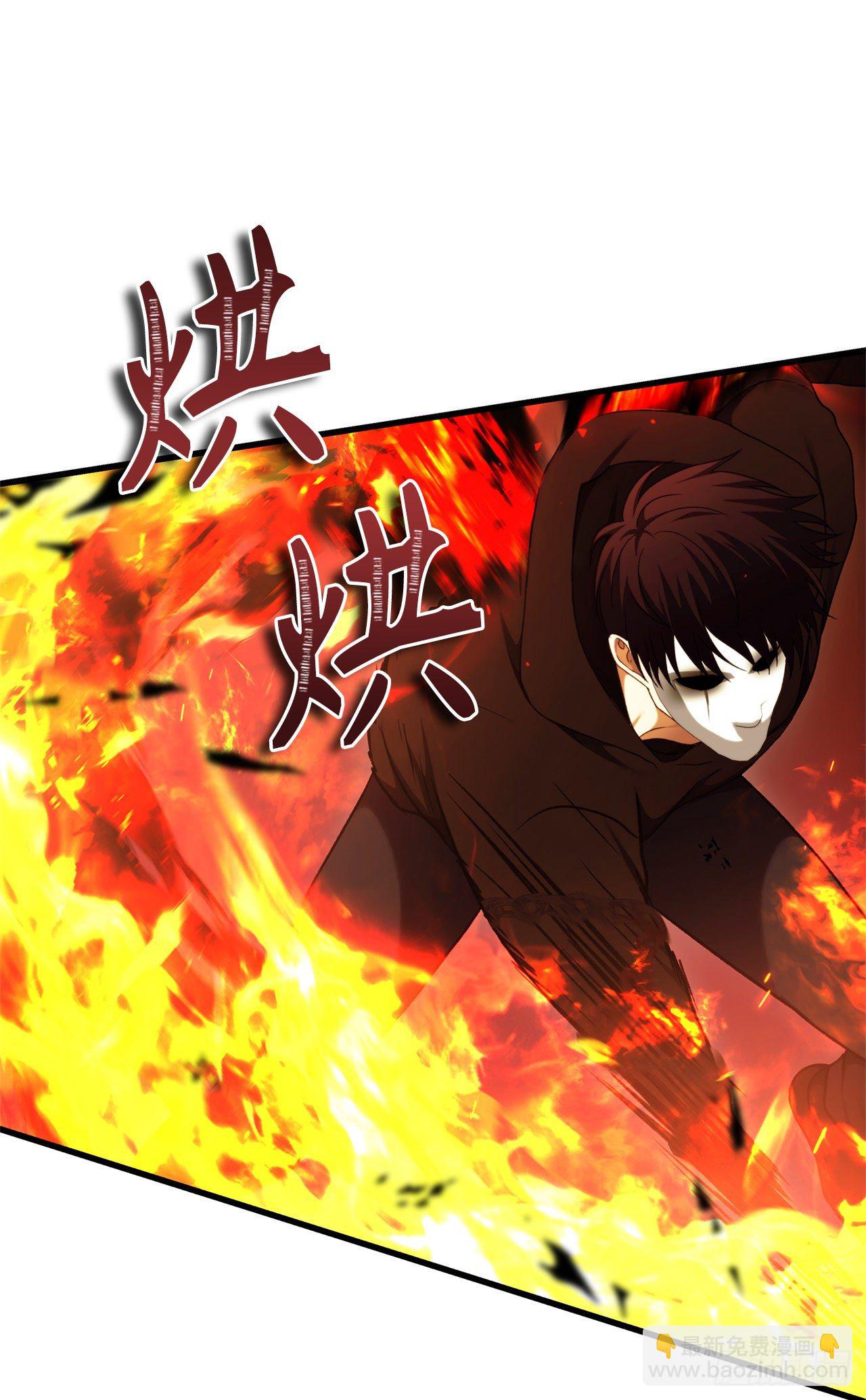 重生歸來的戰士 - 107.酣暢淋漓的對戰(1/2) - 8