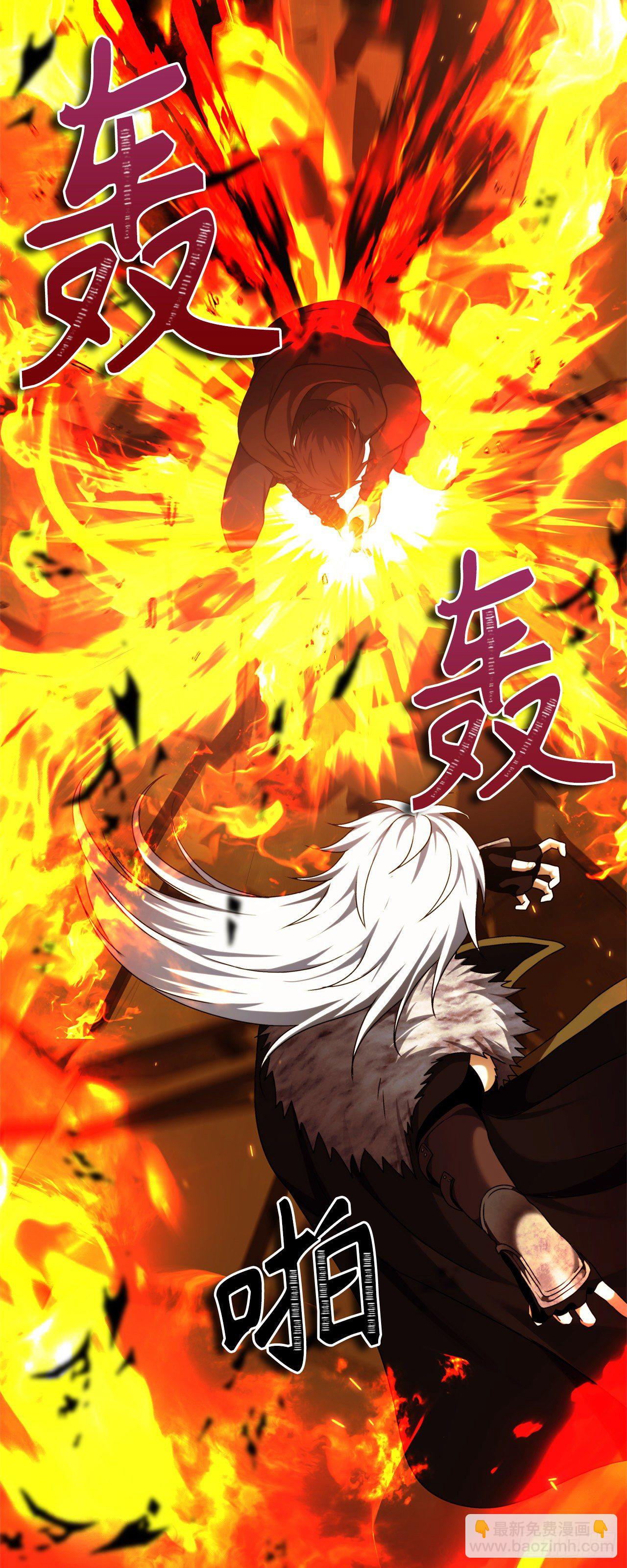 重生歸來的戰士 - 107.酣暢淋漓的對戰(1/2) - 3