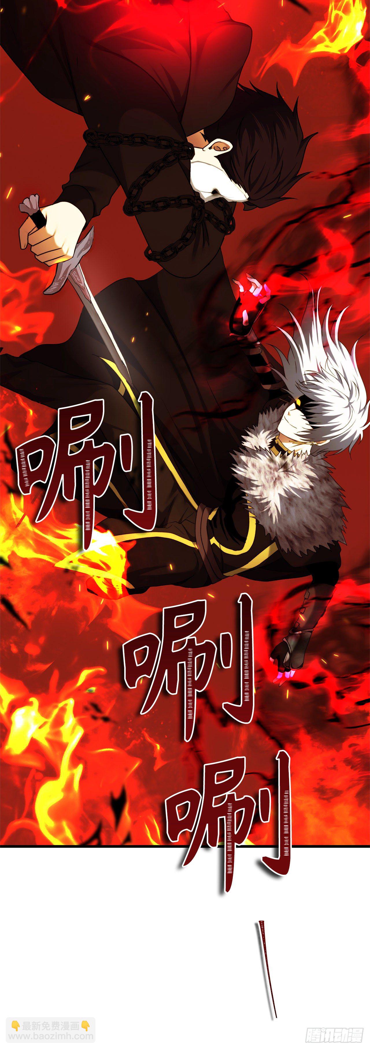 重生歸來的戰士 - 107.酣暢淋漓的對戰(1/2) - 5