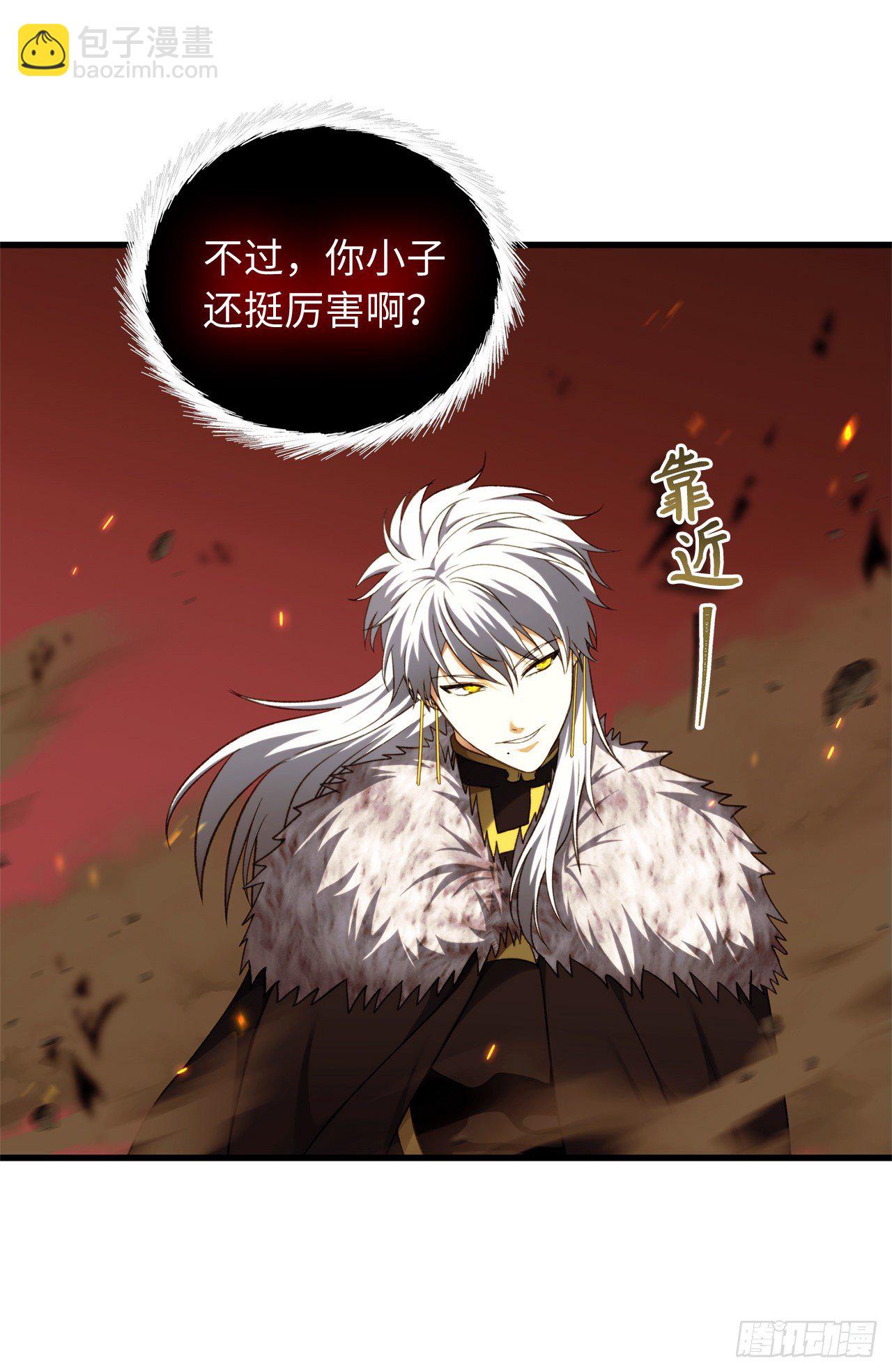 重生歸來的戰士 - 107.酣暢淋漓的對戰(1/2) - 6