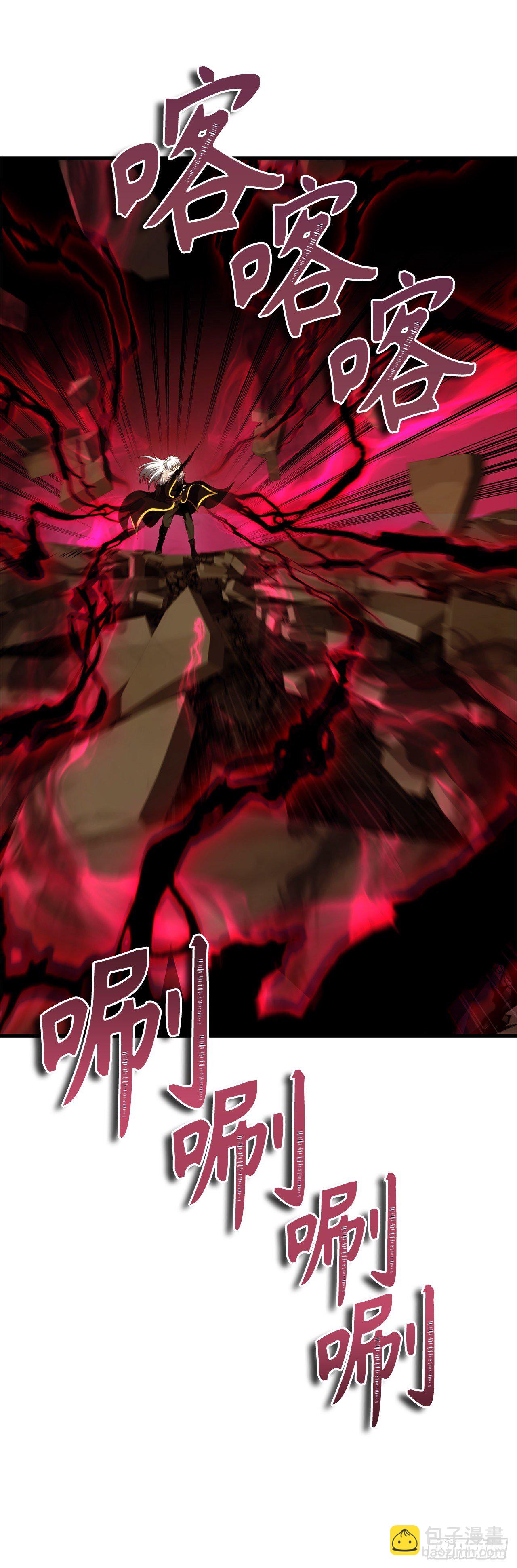 重生歸來的戰士 - 107.酣暢淋漓的對戰(1/2) - 1