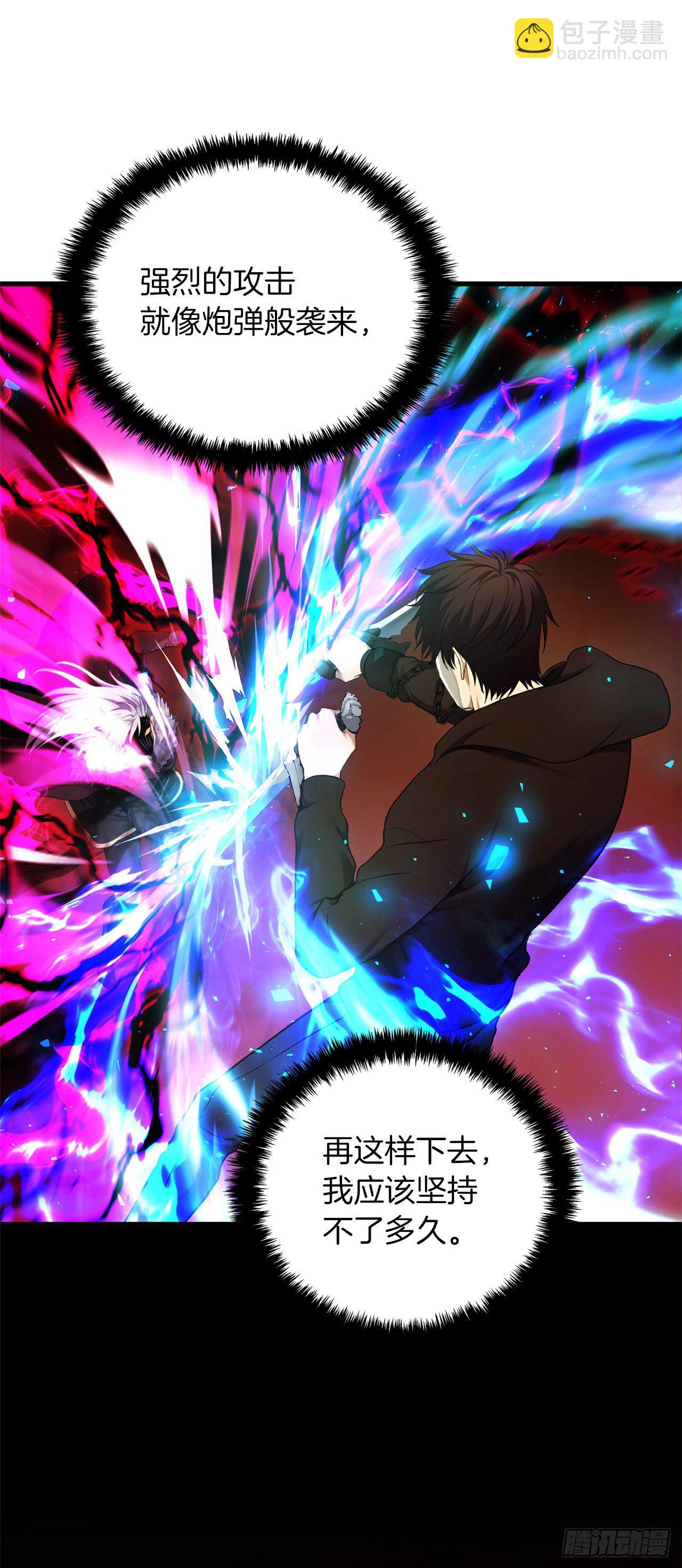 重生歸來的戰士 - 107.酣暢淋漓的對戰(1/2) - 8