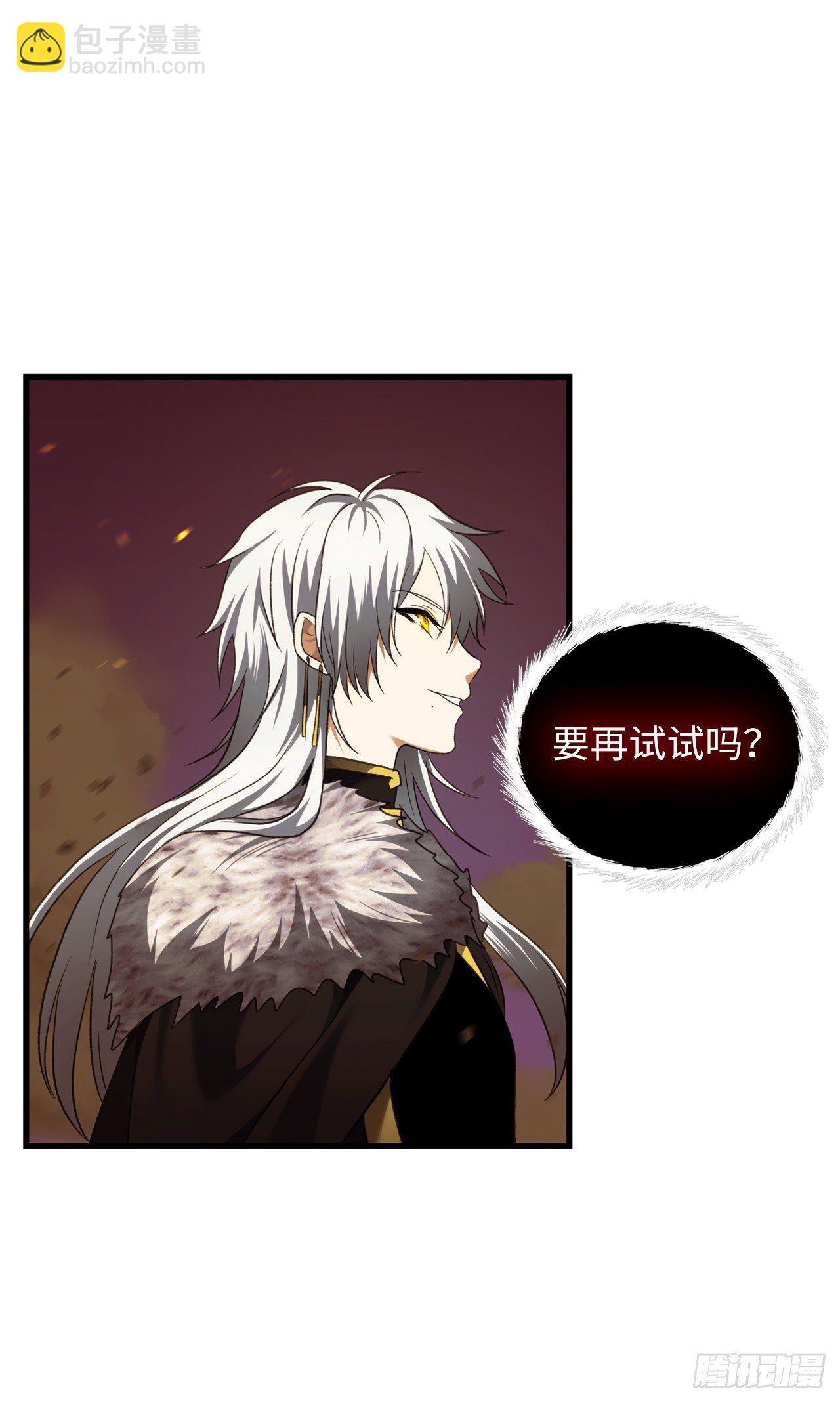 重生歸來的戰士 - 107.酣暢淋漓的對戰(1/2) - 2