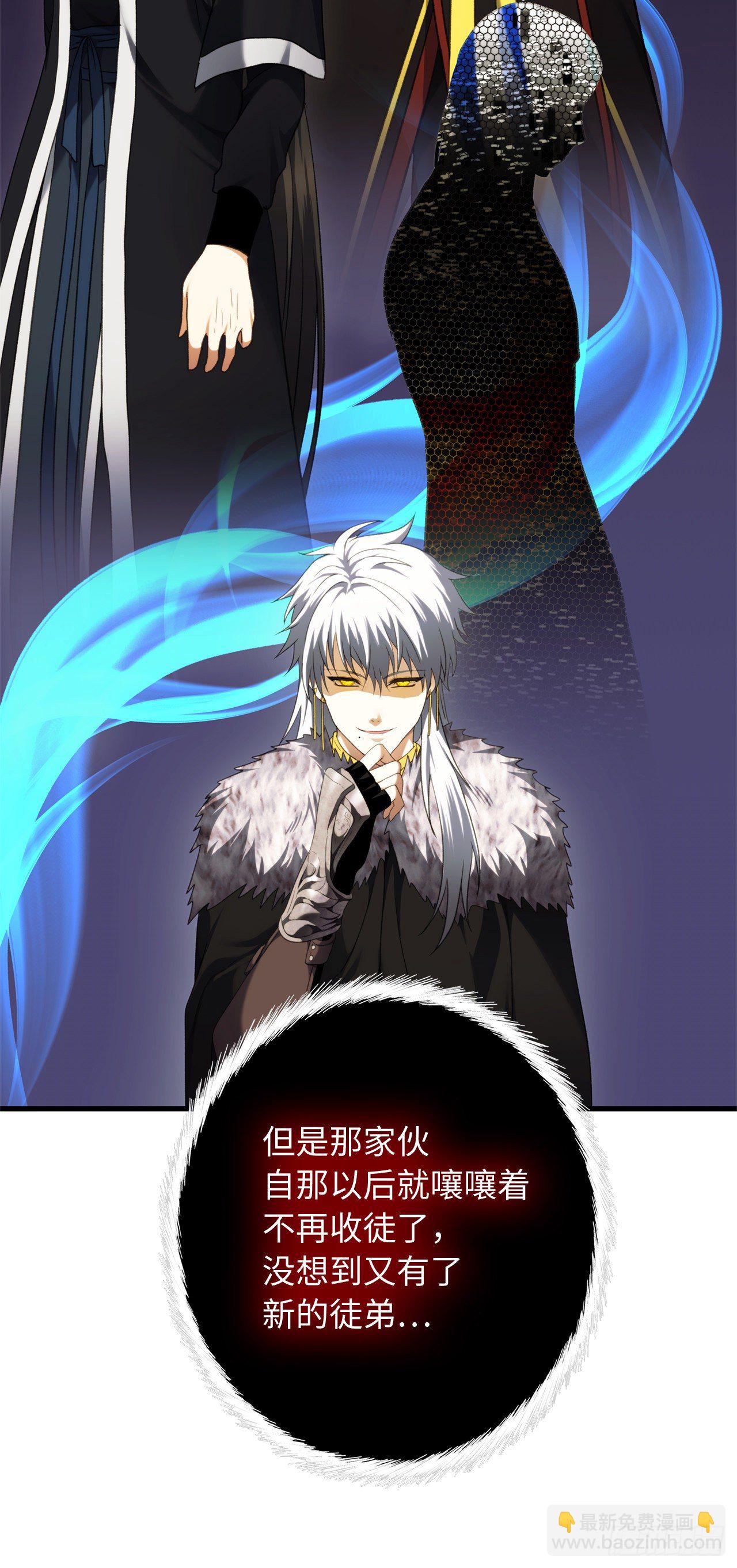 重生歸來的戰士 - 107.酣暢淋漓的對戰(2/2) - 2