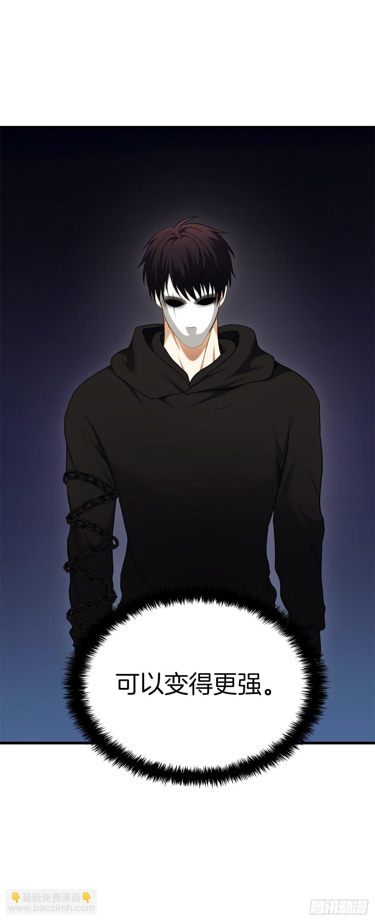 重生歸來的戰士 - 107.酣暢淋漓的對戰(2/2) - 5