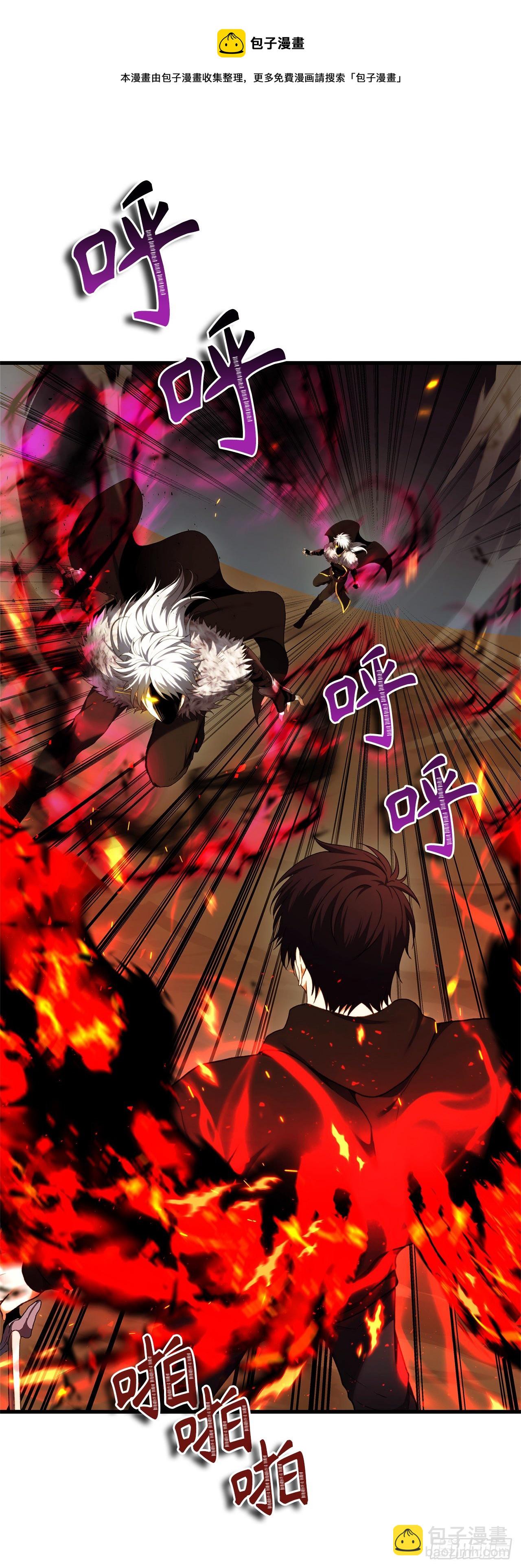 重生歸來的戰士 - 107.酣暢淋漓的對戰(1/2) - 1