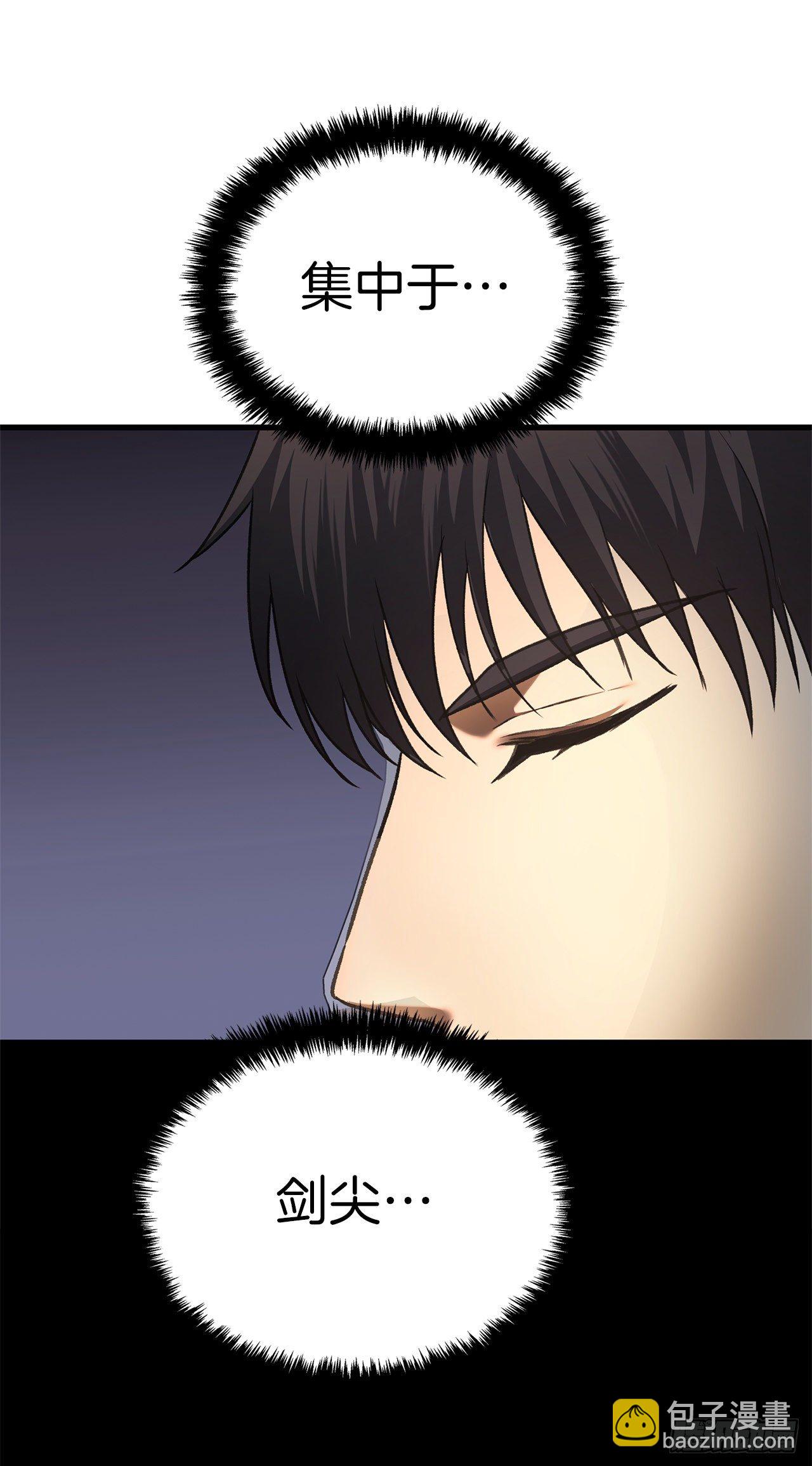 重生歸來的戰士 - 109.登上達人境界(1/2) - 2