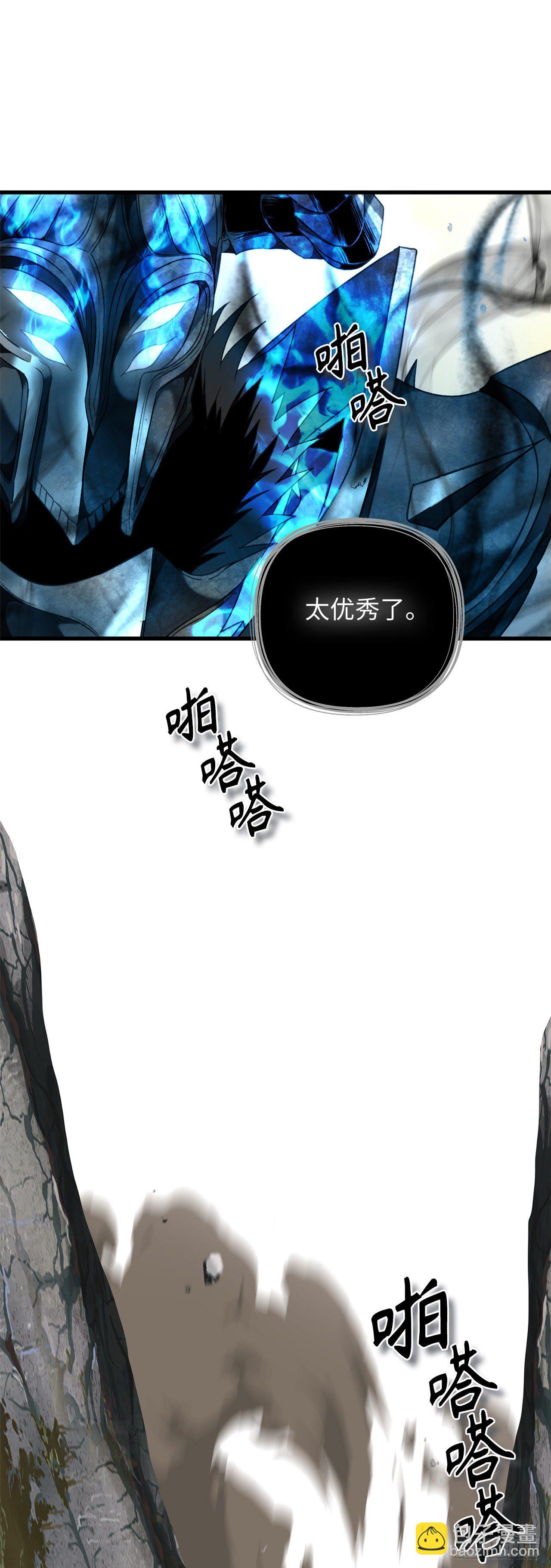 重生歸來的戰士 - 109.登上達人境界(1/2) - 8