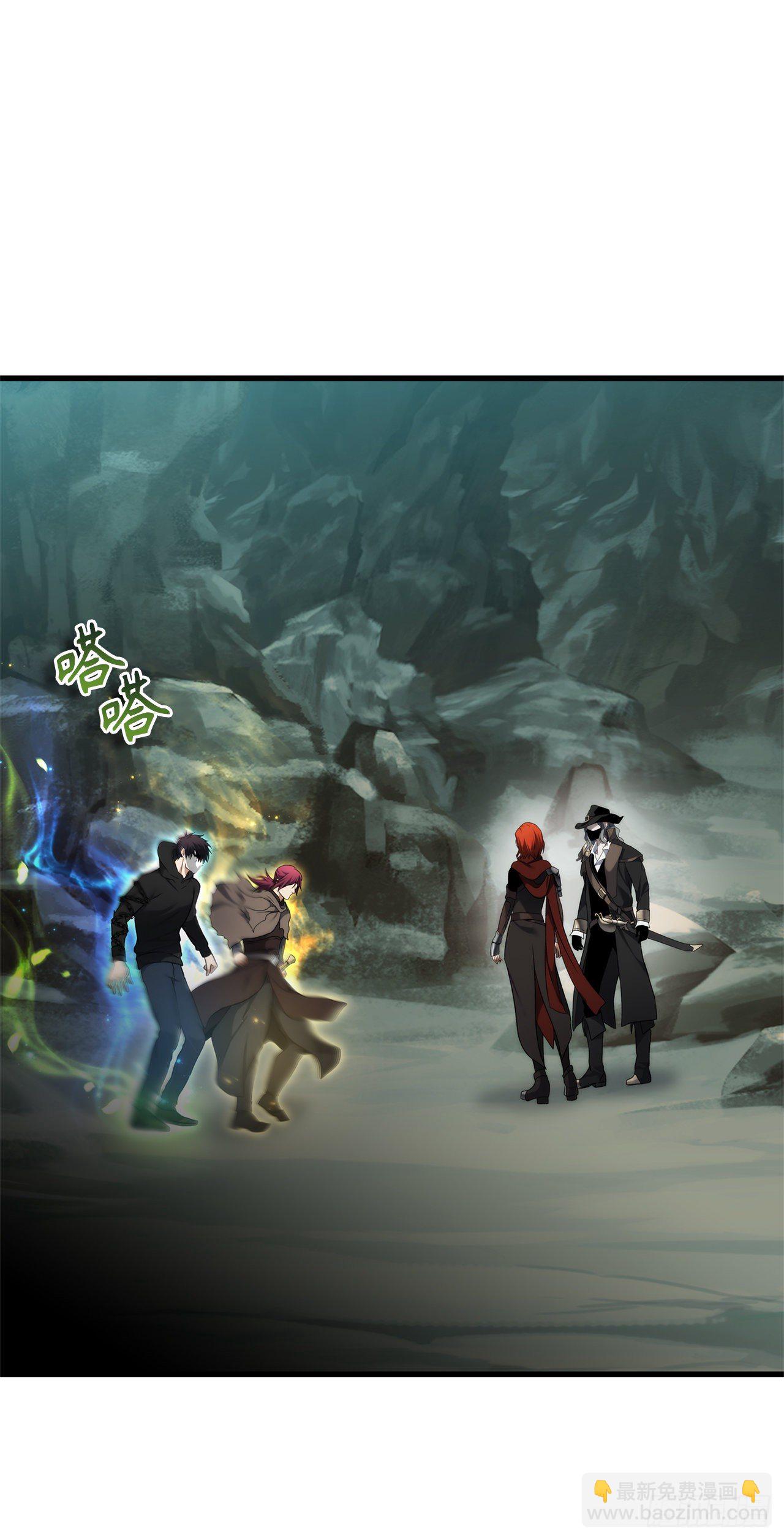 重生歸來的戰士 - 111.充滿誘惑的任務(1/2) - 8