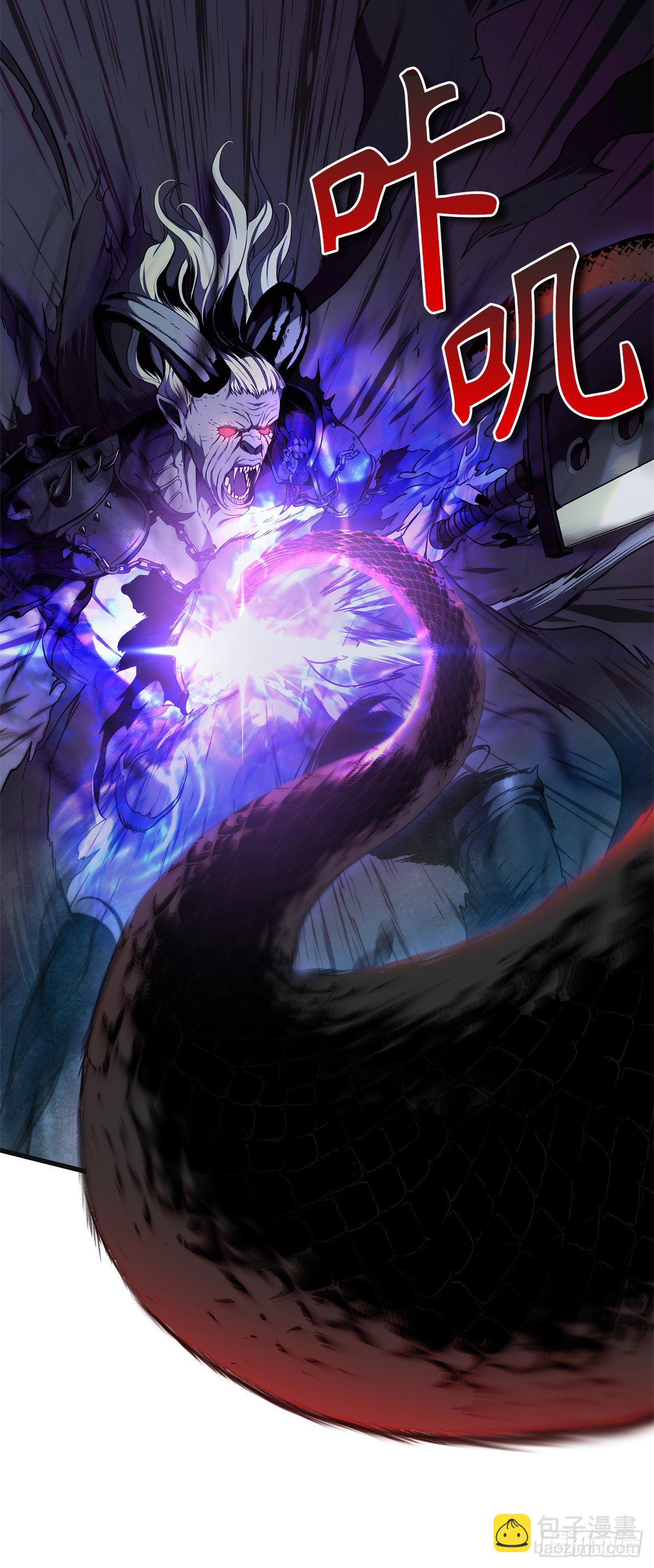 重生歸來的戰士 - 113.令人趨之若鶩的力量(1/2) - 3