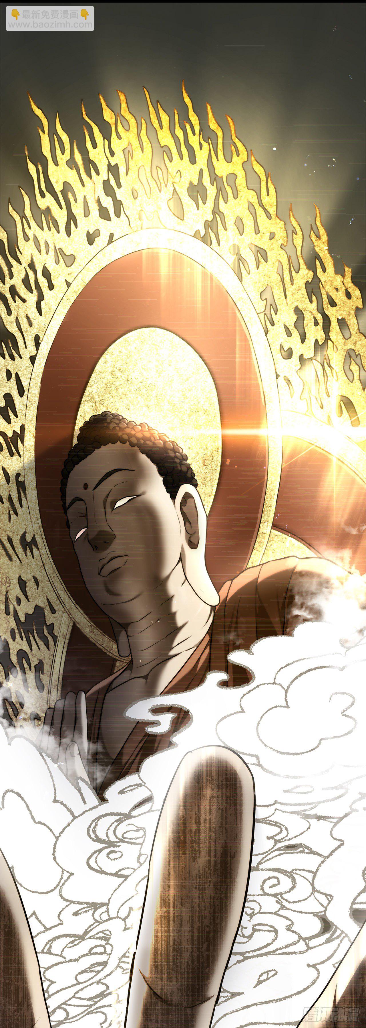 重生歸來的戰士 - 113.令人趨之若鶩的力量(1/2) - 2