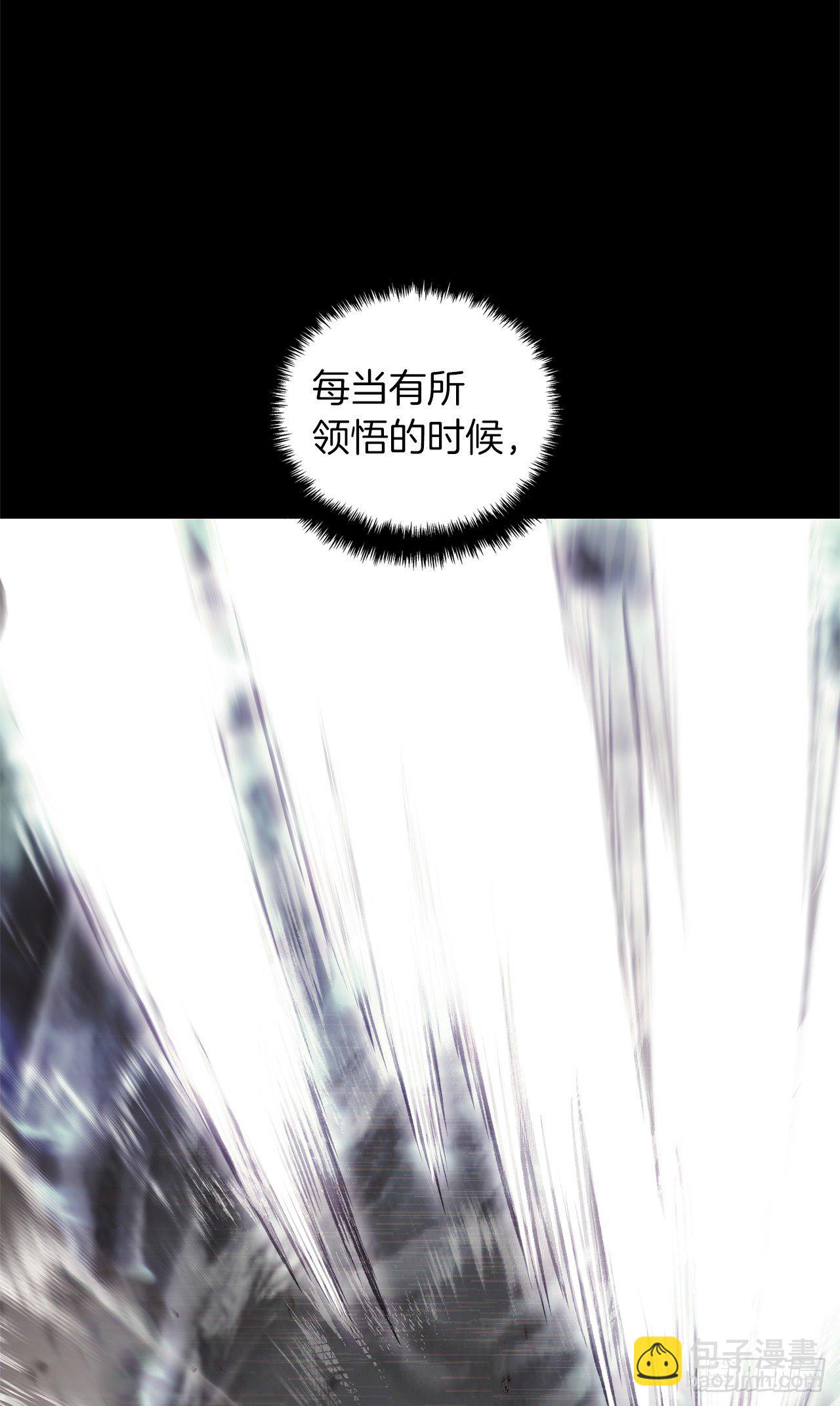 重生歸來的戰士 - 113.令人趨之若鶩的力量(1/2) - 2