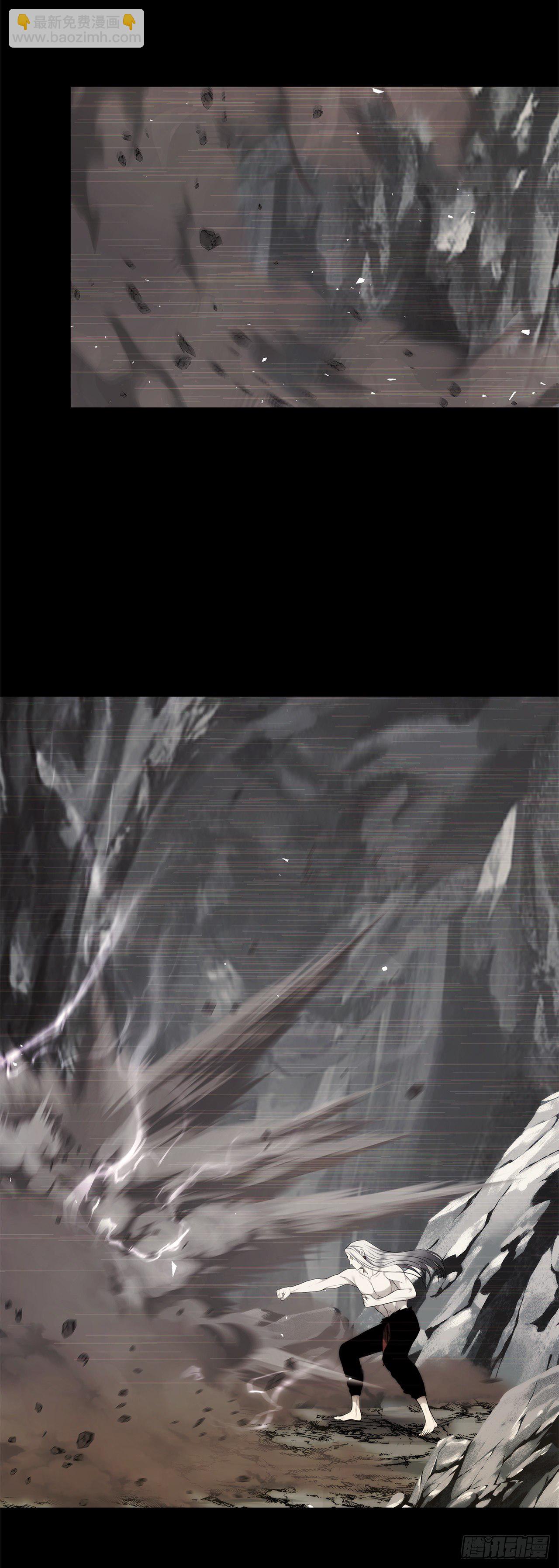 重生歸來的戰士 - 113.令人趨之若鶩的力量(1/2) - 4