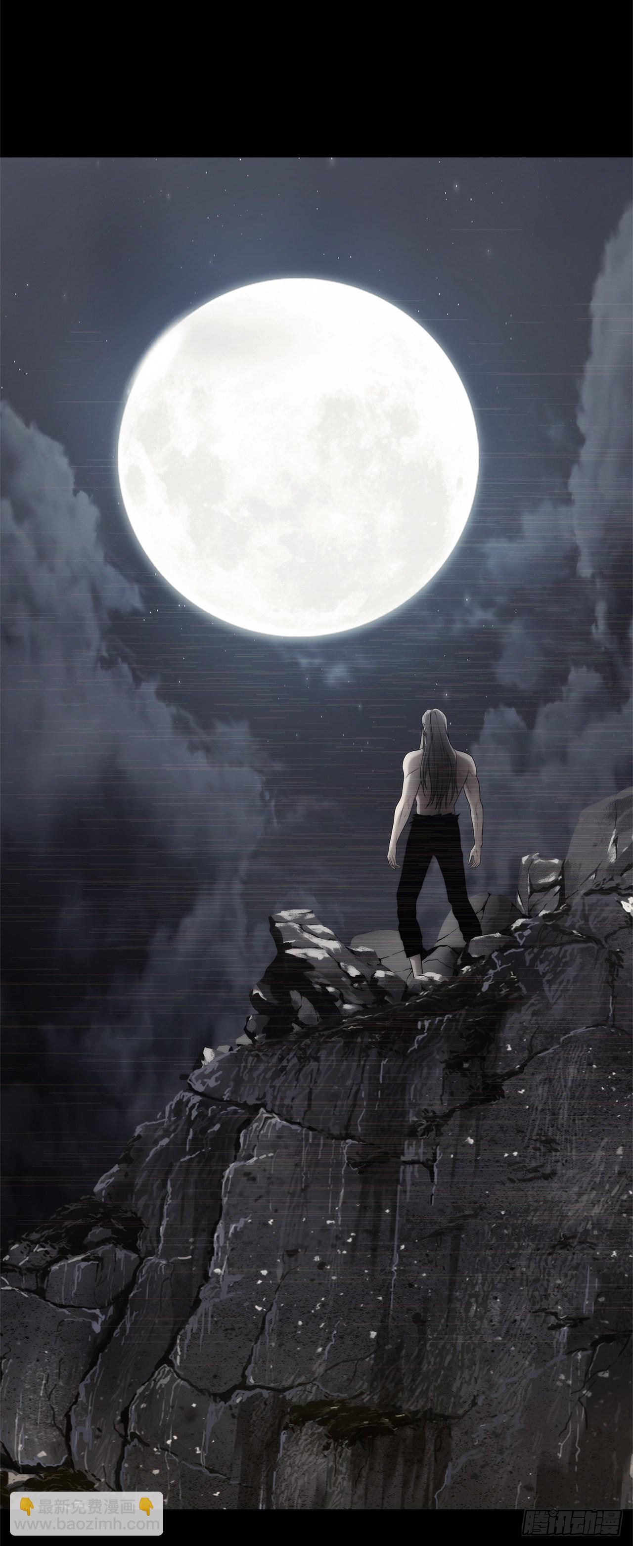 重生歸來的戰士 - 113.令人趨之若鶩的力量(2/2) - 6