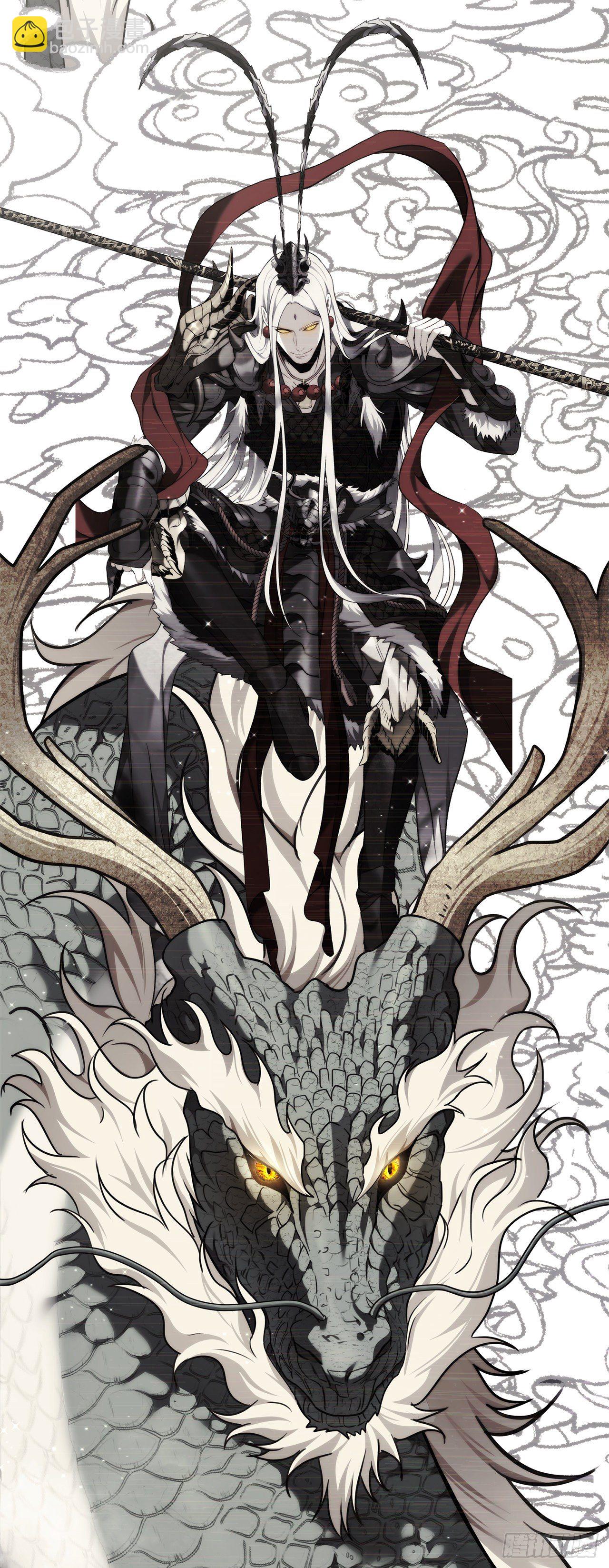 重生歸來的戰士 - 113.令人趨之若鶩的力量(2/2) - 1