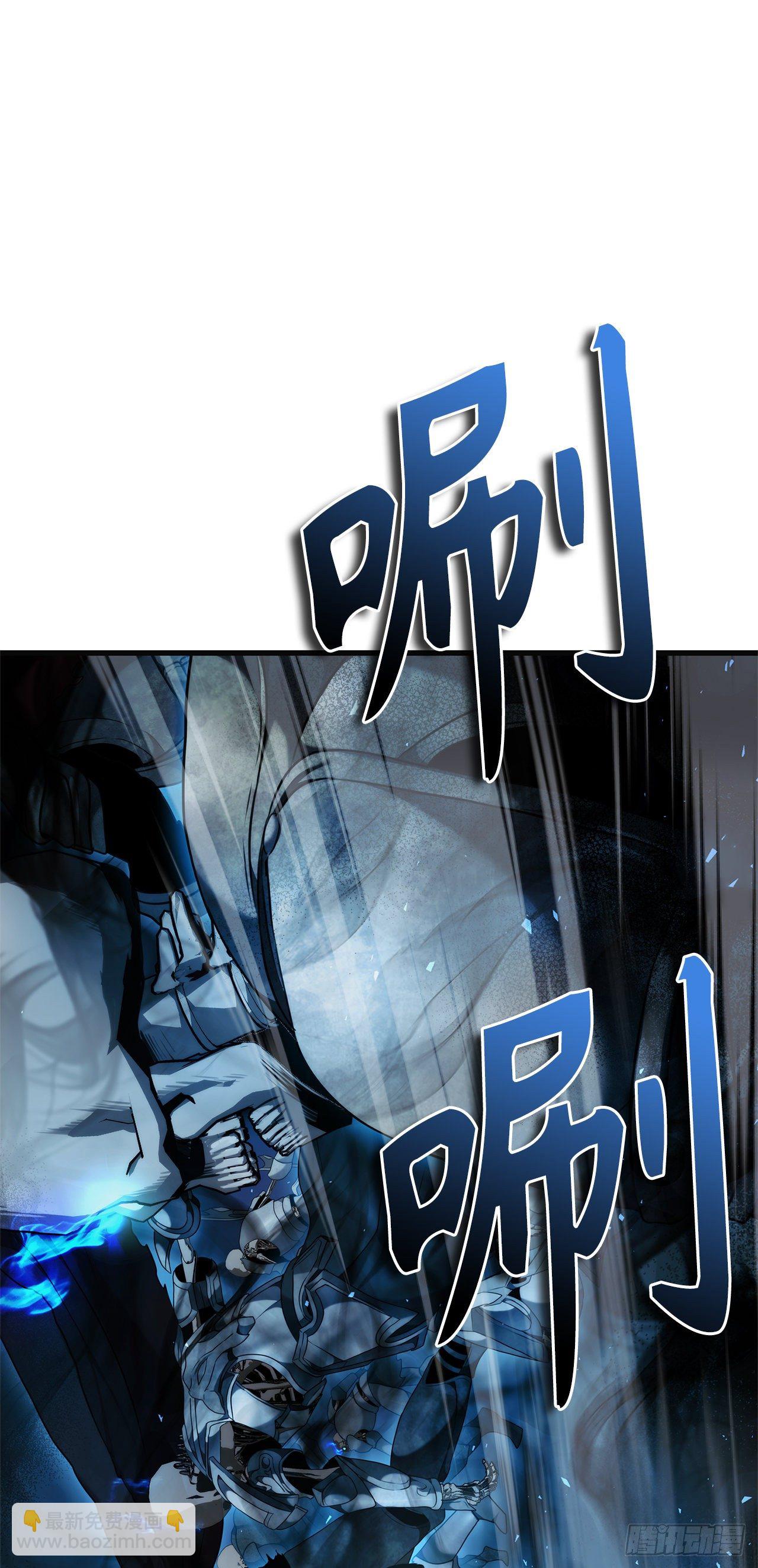 重生歸來的戰士 - 113.令人趨之若鶩的力量(1/2) - 7