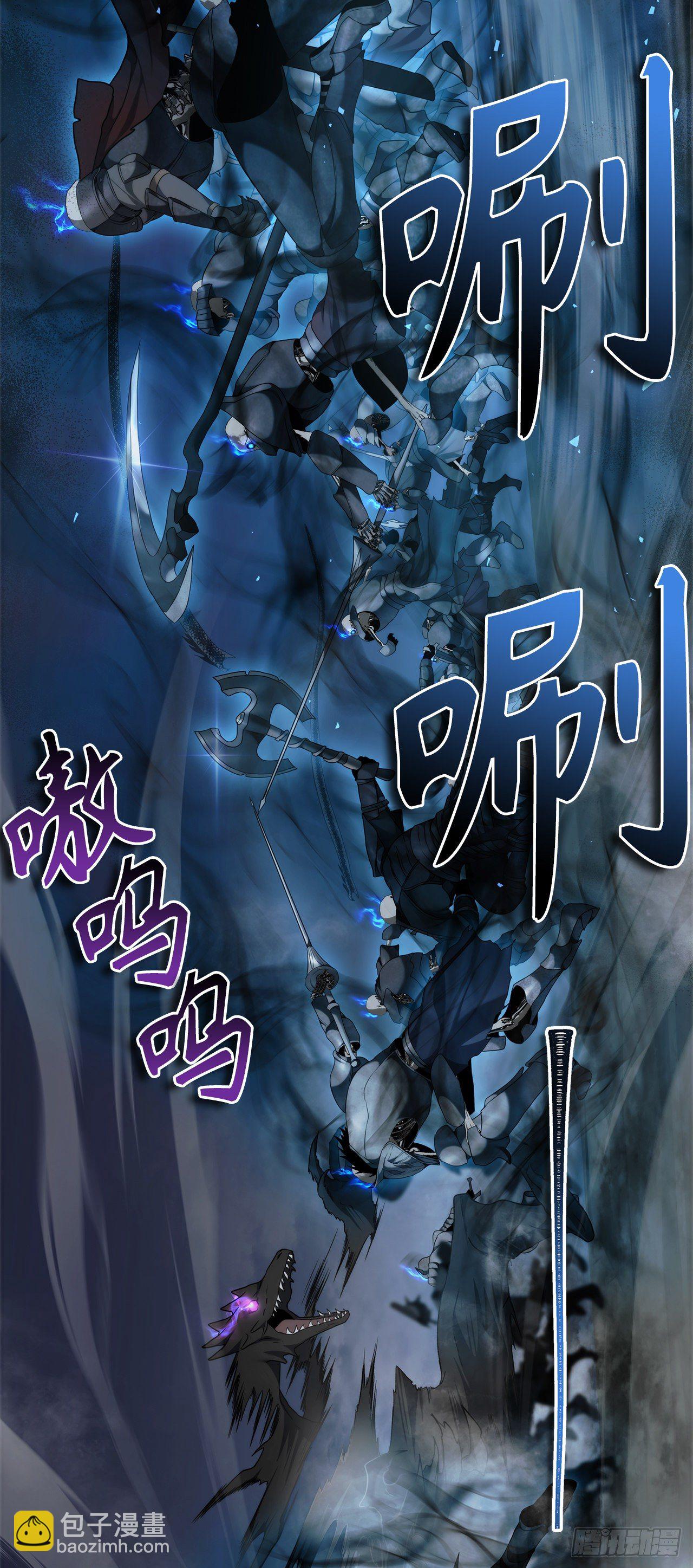 重生歸來的戰士 - 113.令人趨之若鶩的力量(1/2) - 8