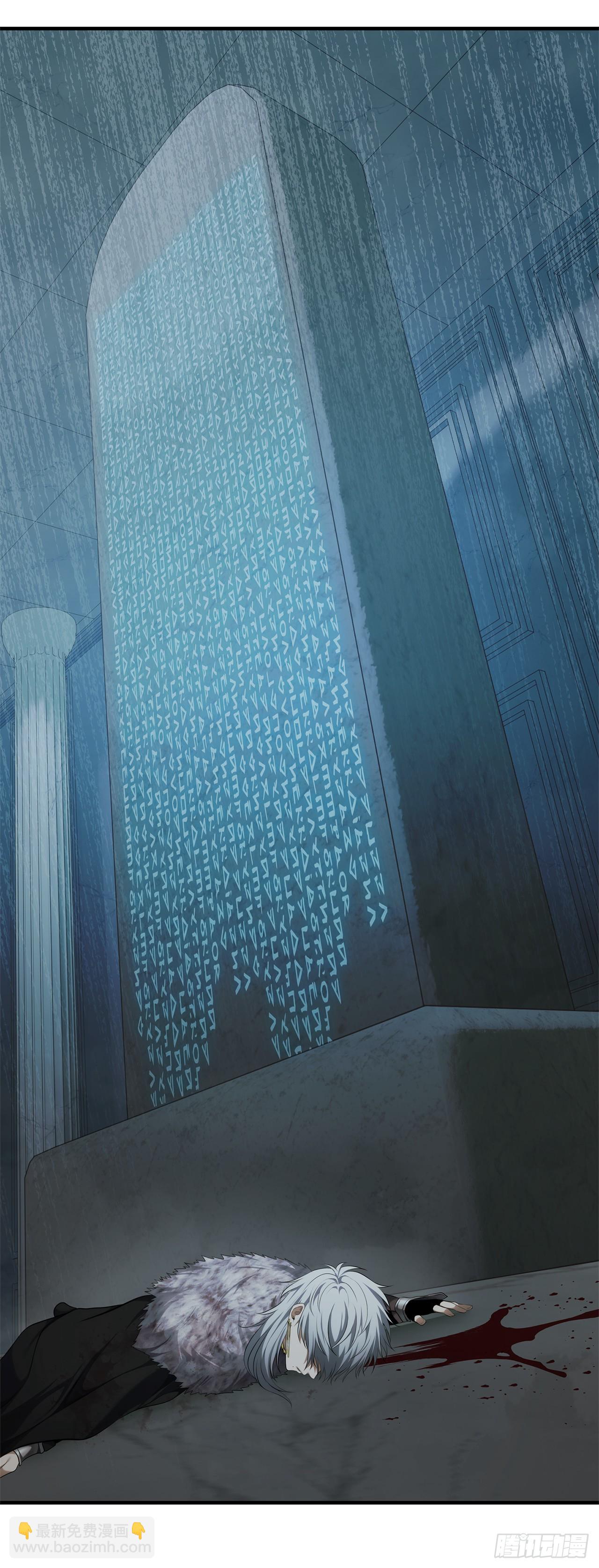 重生歸來的戰士 - 115.守護猴王的猴羣(1/2) - 2