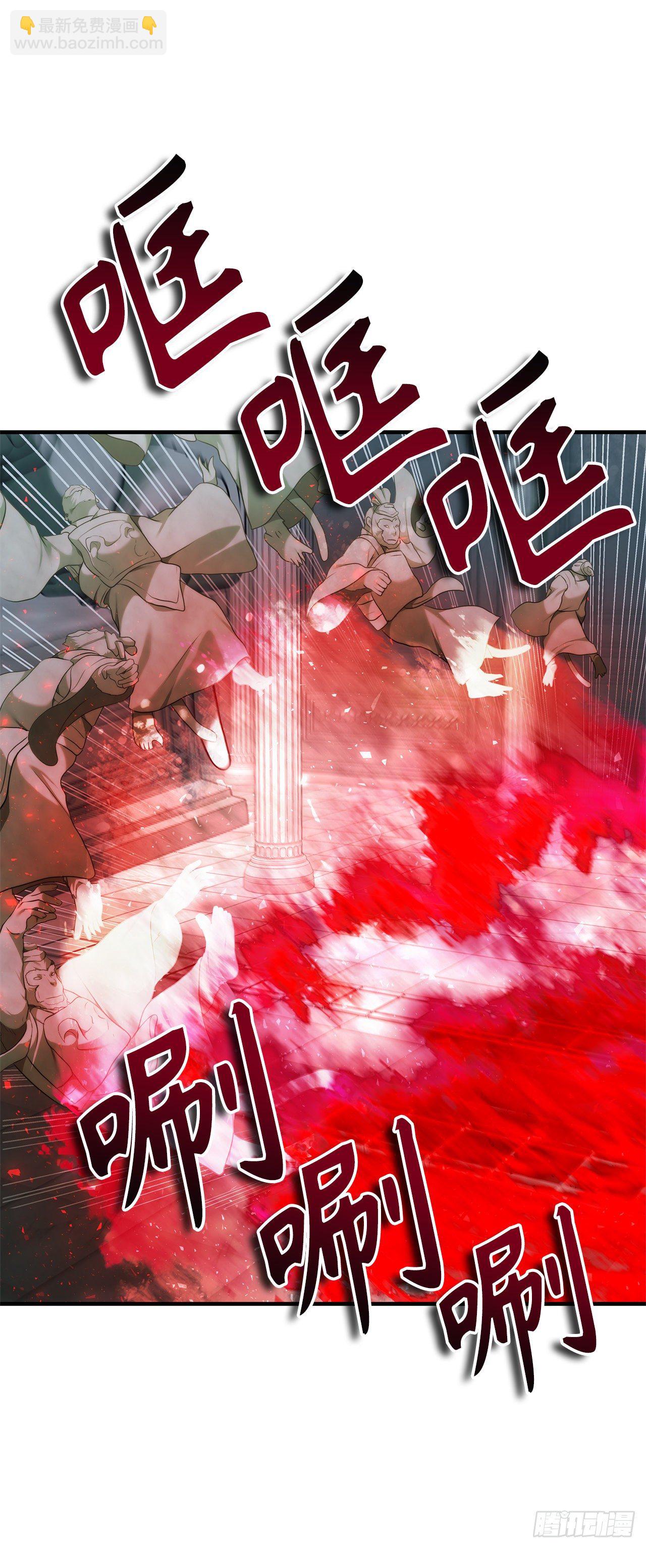 重生歸來的戰士 - 115.守護猴王的猴羣(1/2) - 8